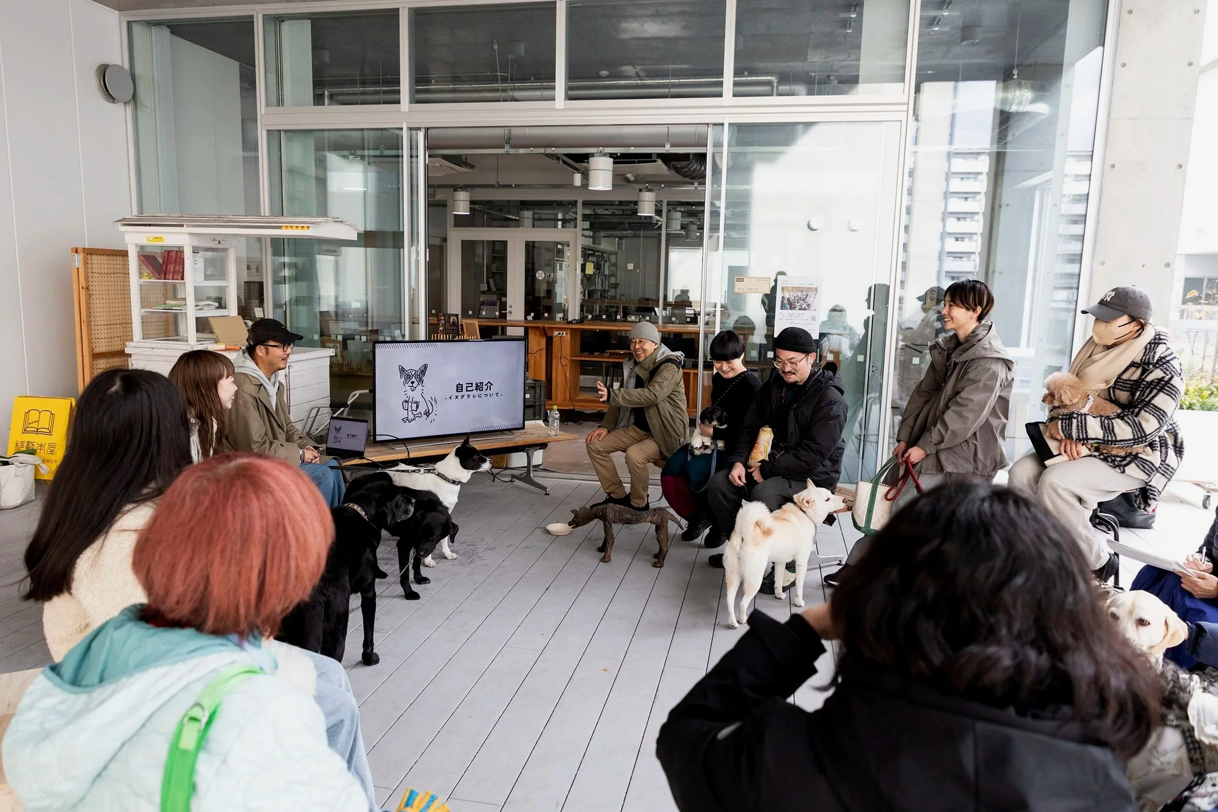 イヌ場, ongoing collective project