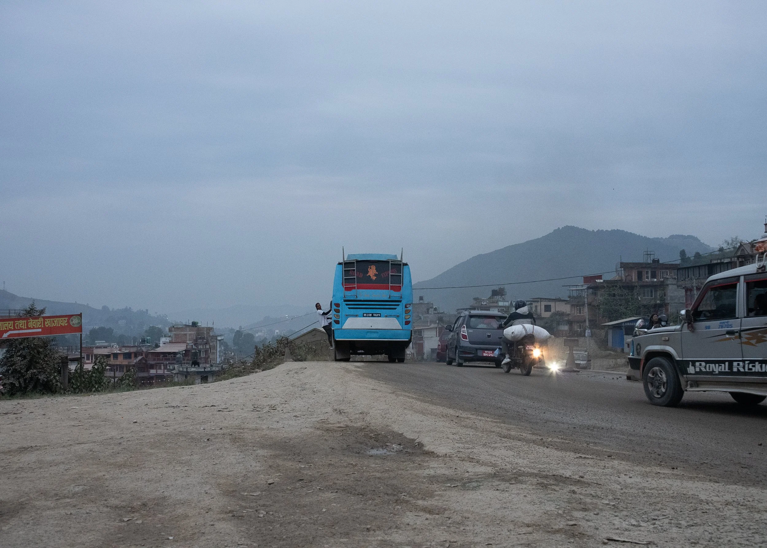 P1026598.jpg