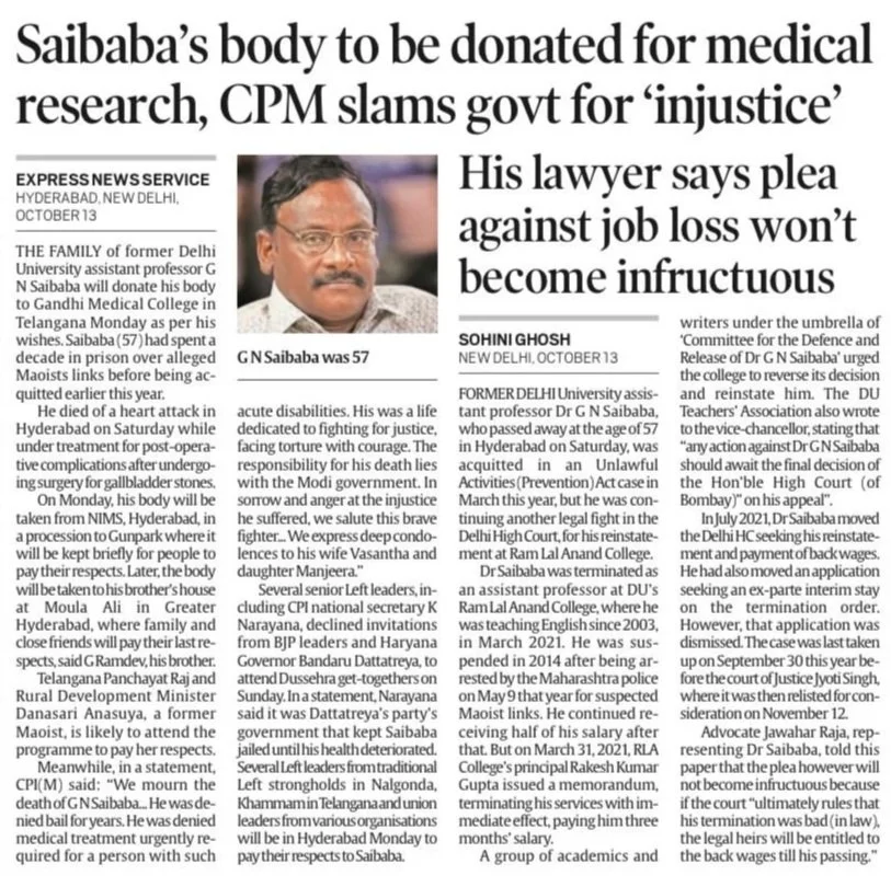 Artwork by Blaise Joseph