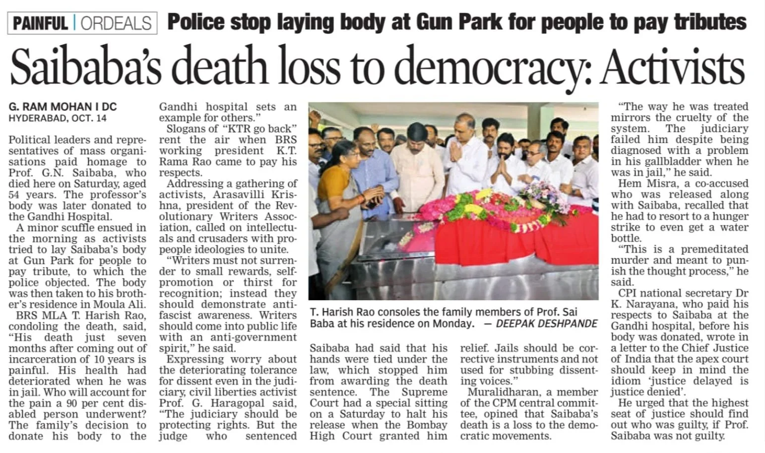 artwork by Sofia Karim dedicated to Saibaba