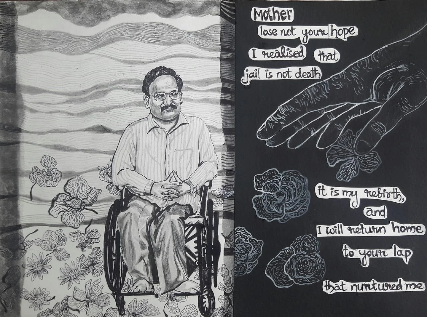 Artwork by Sofia Karim dedicated to Saibaba