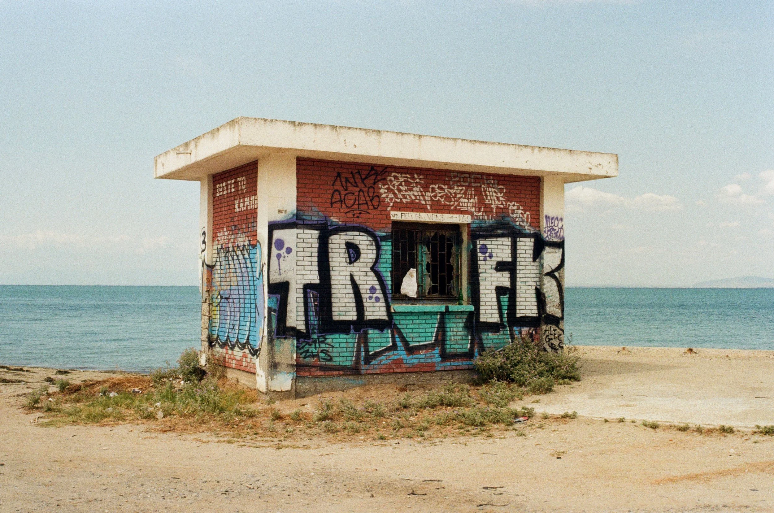 Agia Triada, Thermaïkos, Grèce, 1er septembre 2023