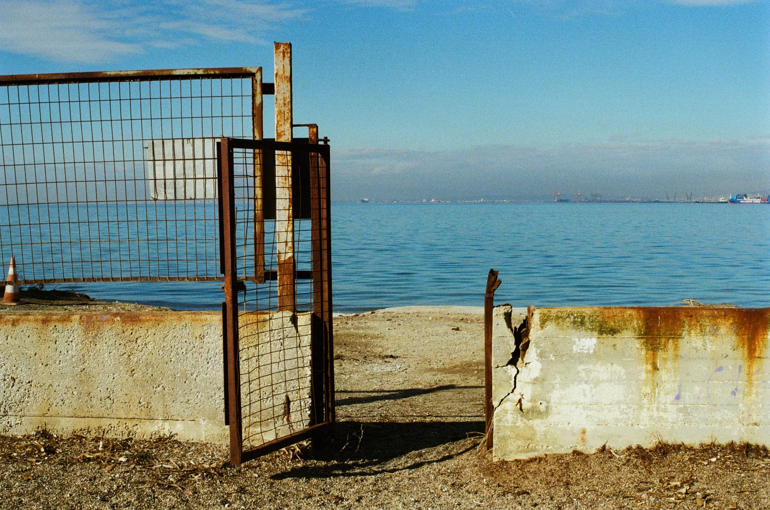 Kalamaria, Thessalonique, 4 janvier 2024