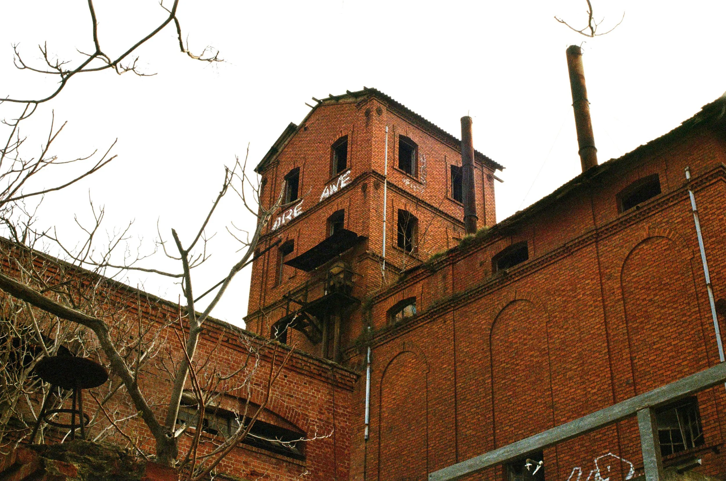 Ancienne usine "FIX" (ΦΙΞ), Thessalonique, 10 janvier 2024