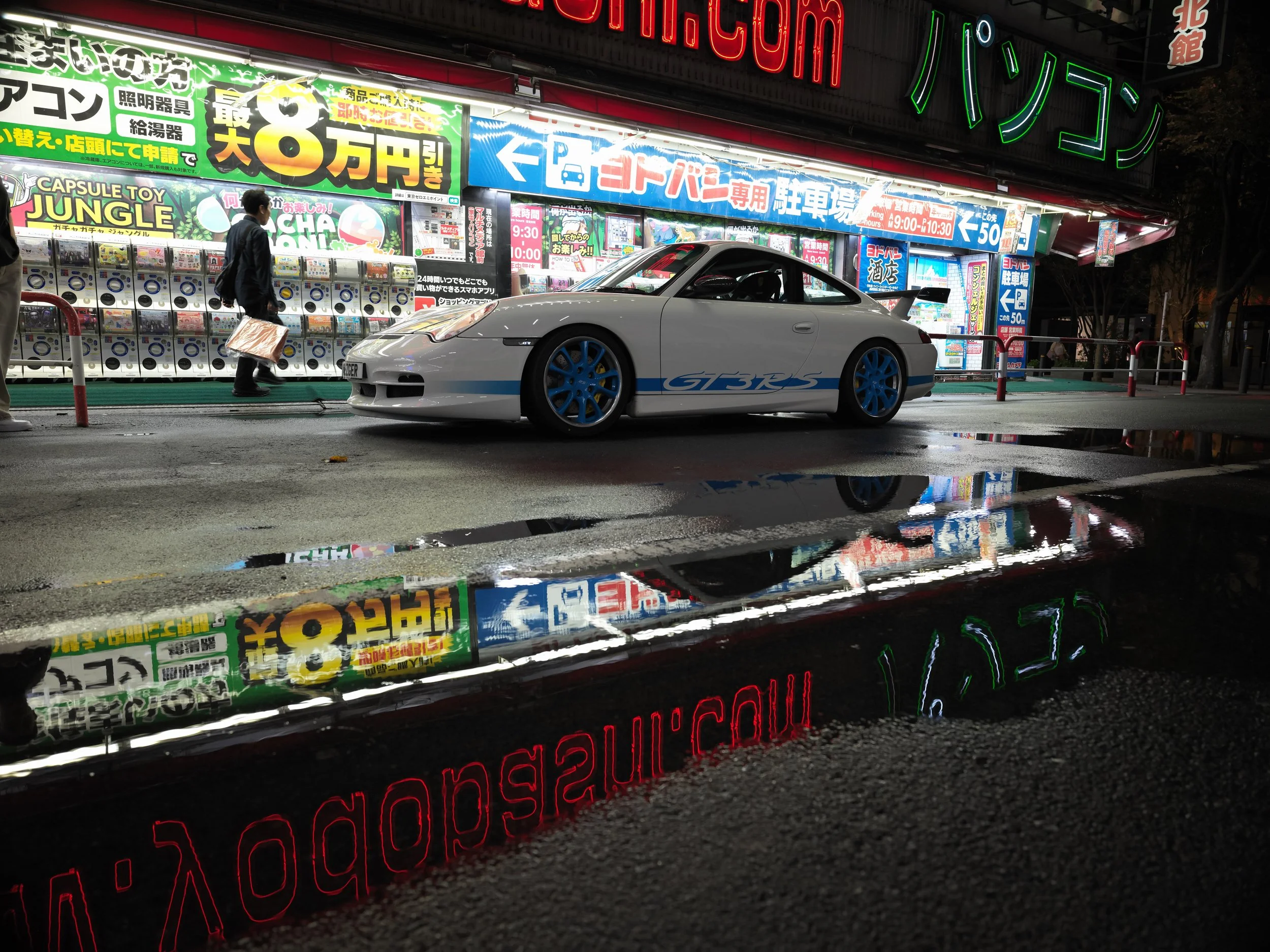 B0000146HEIC1789041875.jpeg