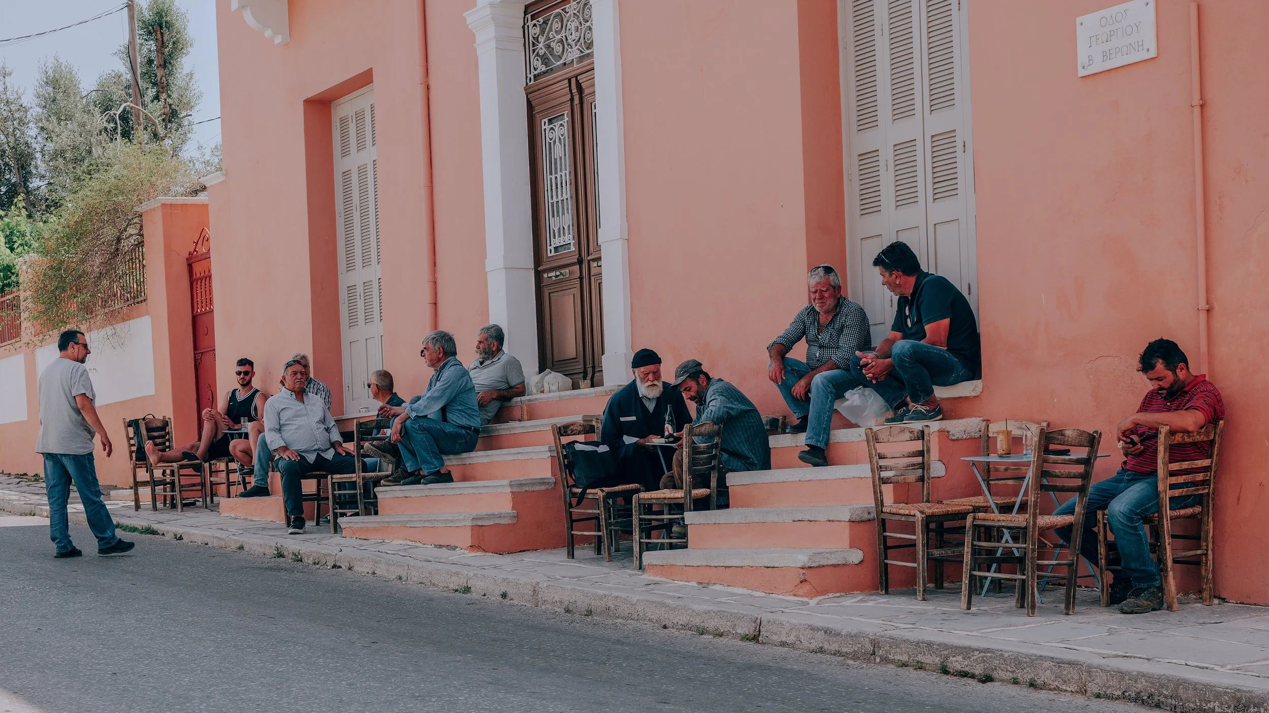 Paros