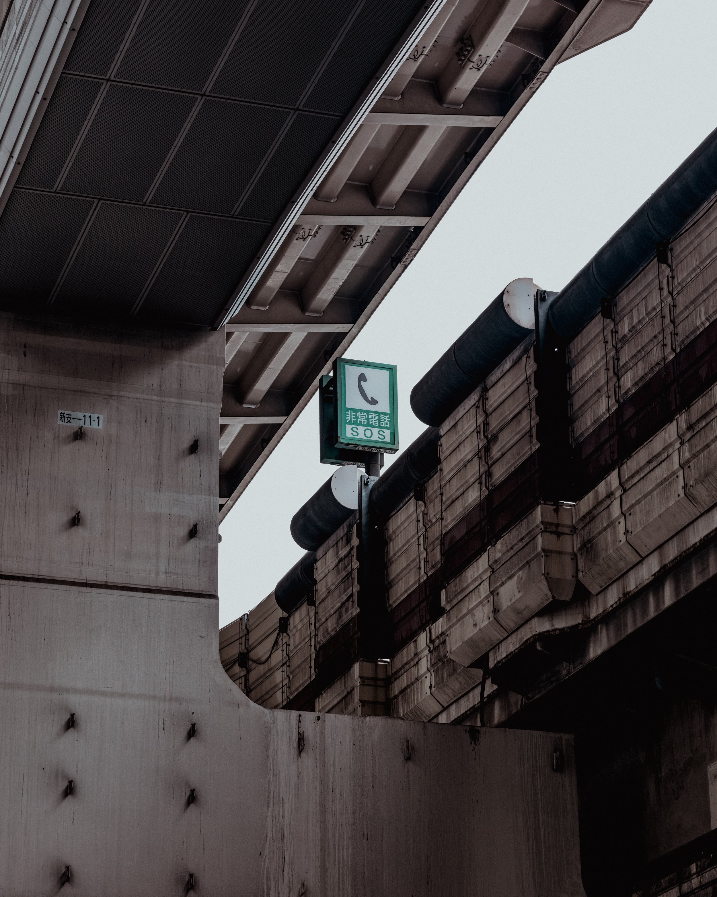 Overpass Project