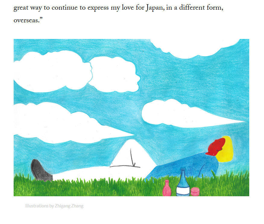 Image_20231210102437.png