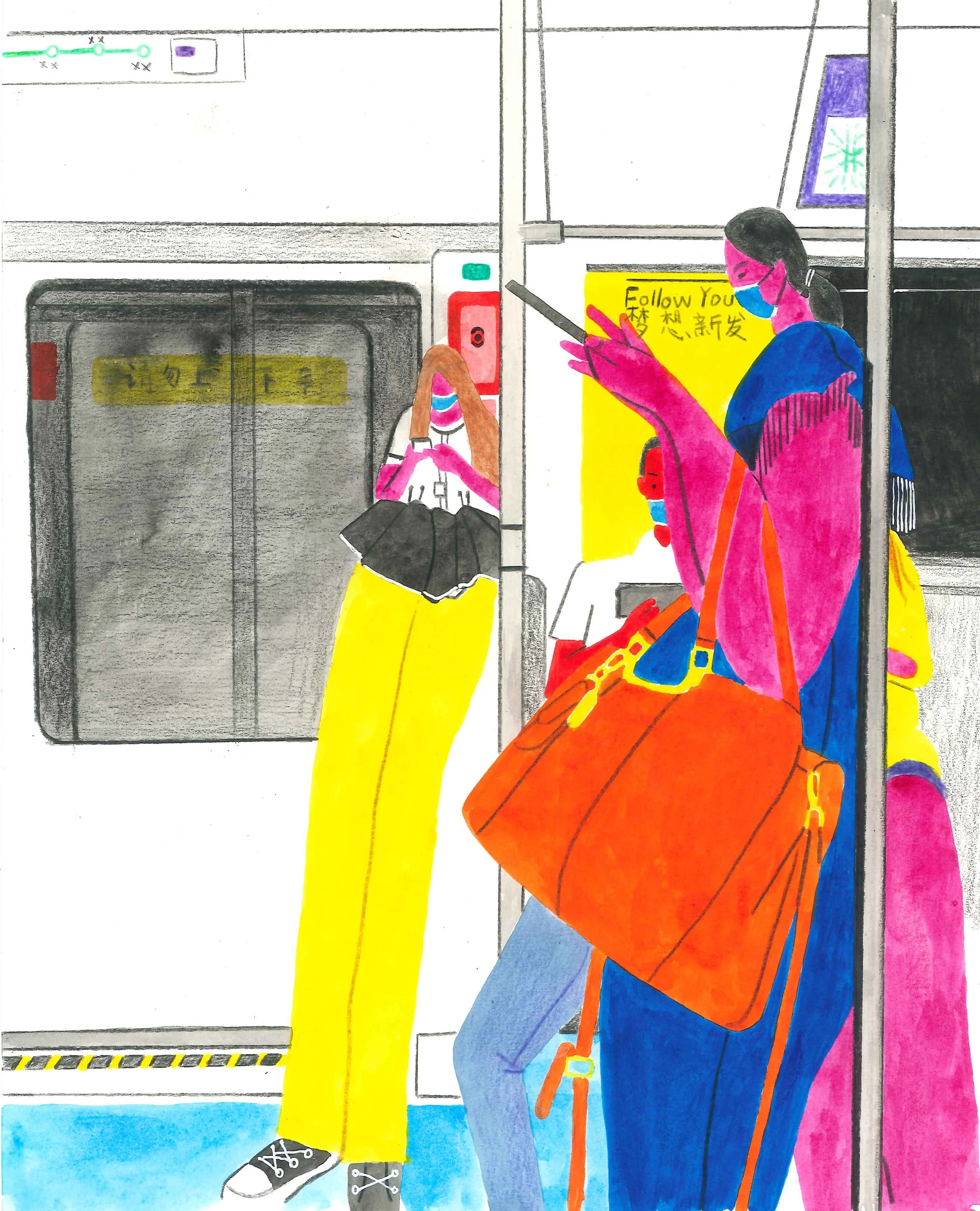 in the Subway