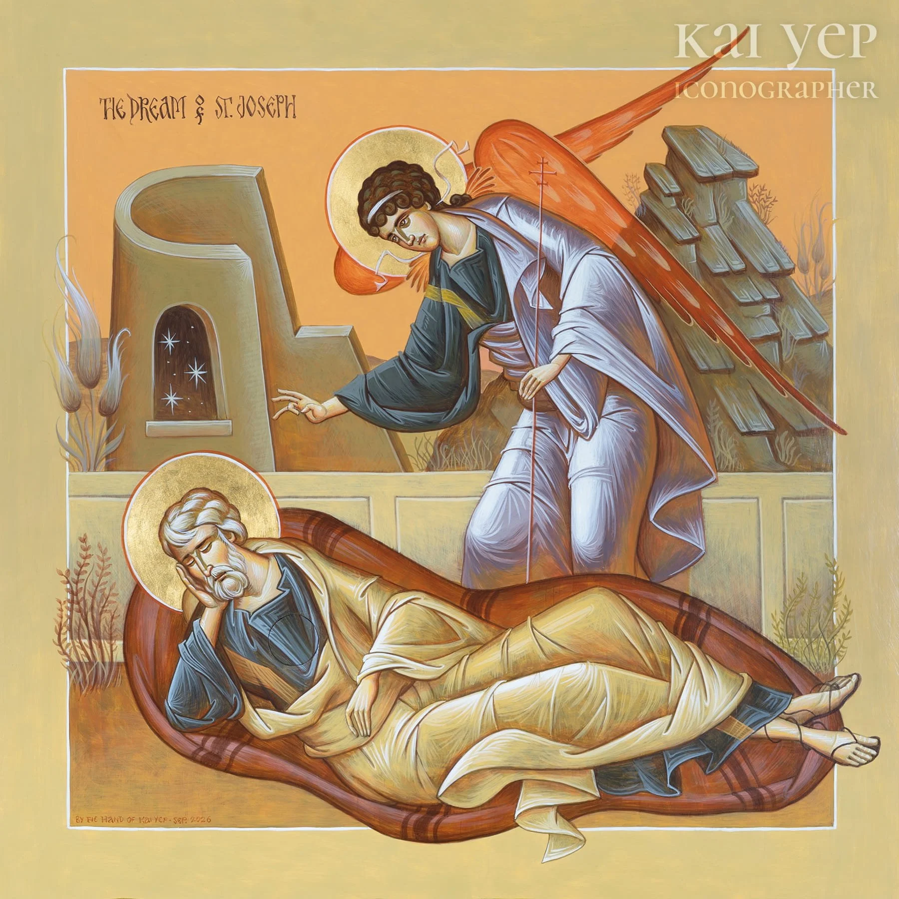 Religious icon depicting The Dream of St. Joseph, with St. Joseph sleeping and Jesus appearing to him in a dream, symbolized by a halo and angelic figure, with earthy tones and traditional Christian iconography.