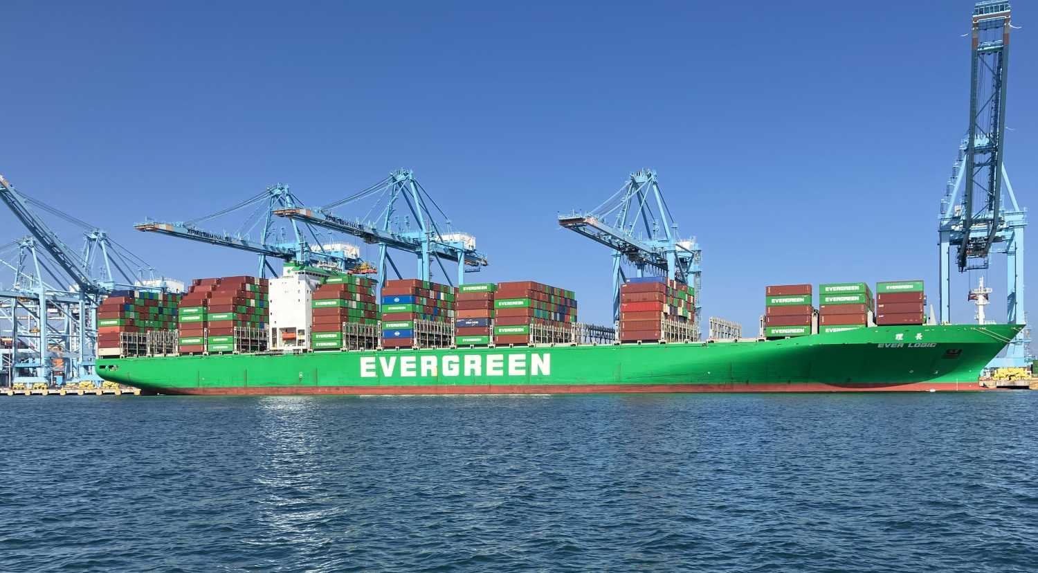 A trade ship.