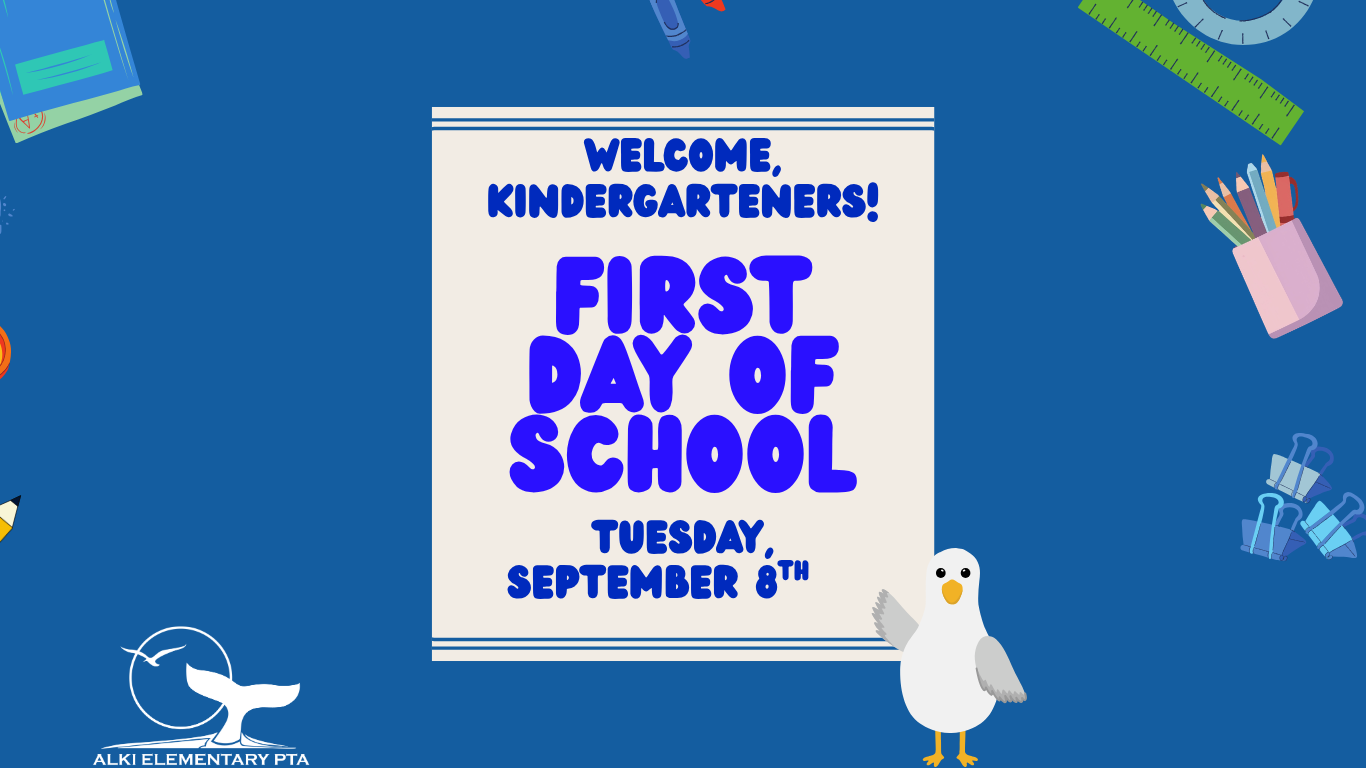 First Day of School (Kindergarten)