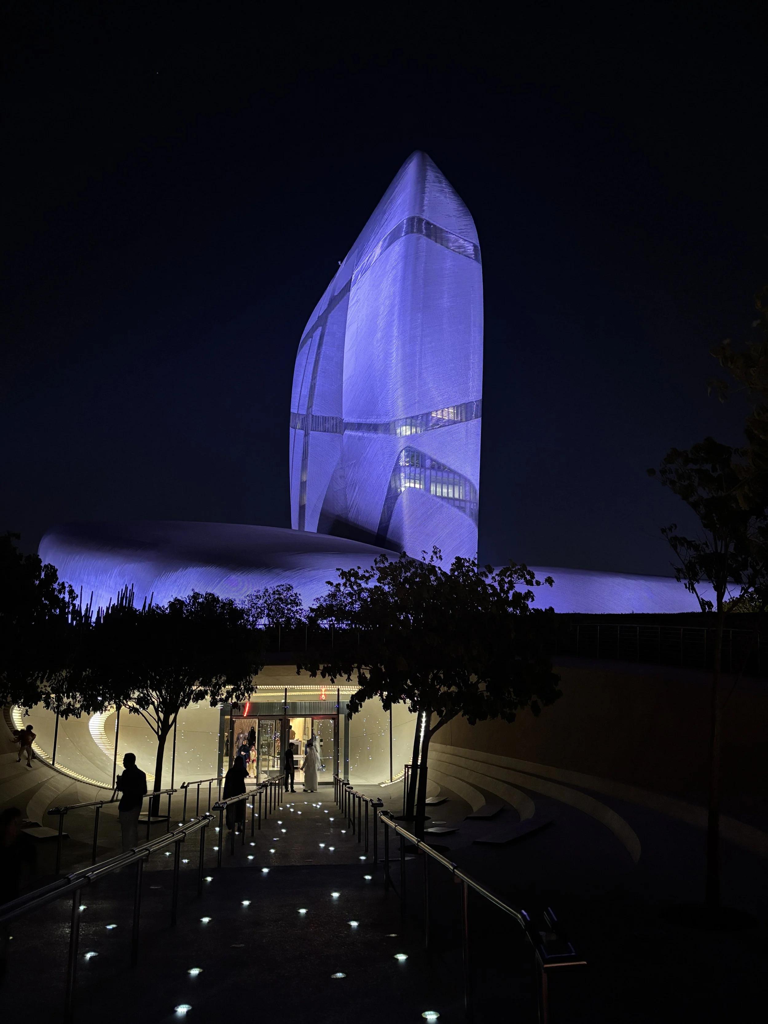 The King Abdulaziz Center for World Culture, Ithra