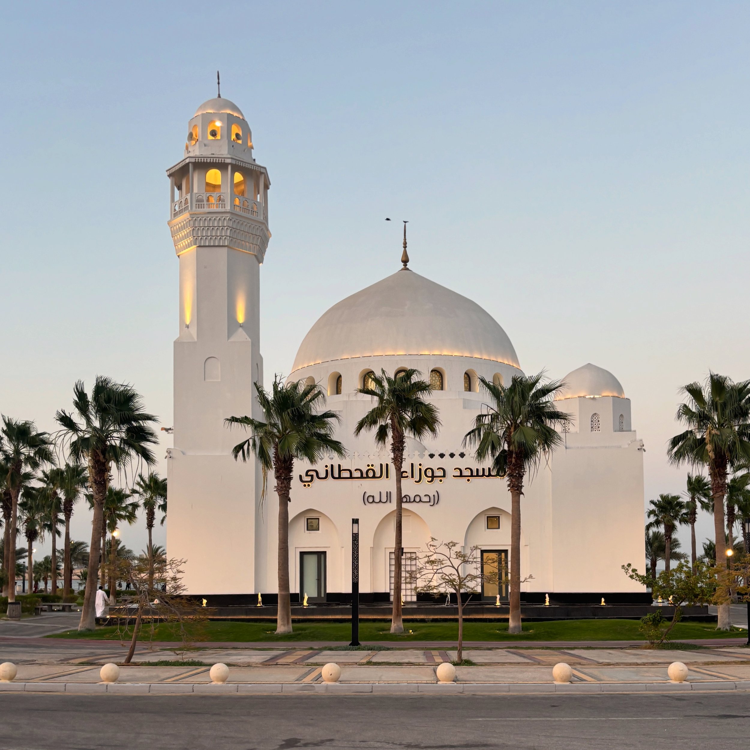 Mosque on the Corniche