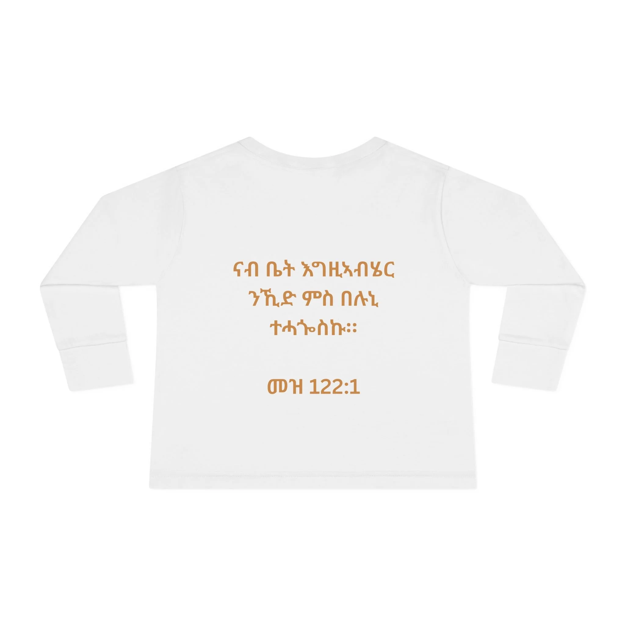 a4679c32c5aa58f72987733e8f2849e0