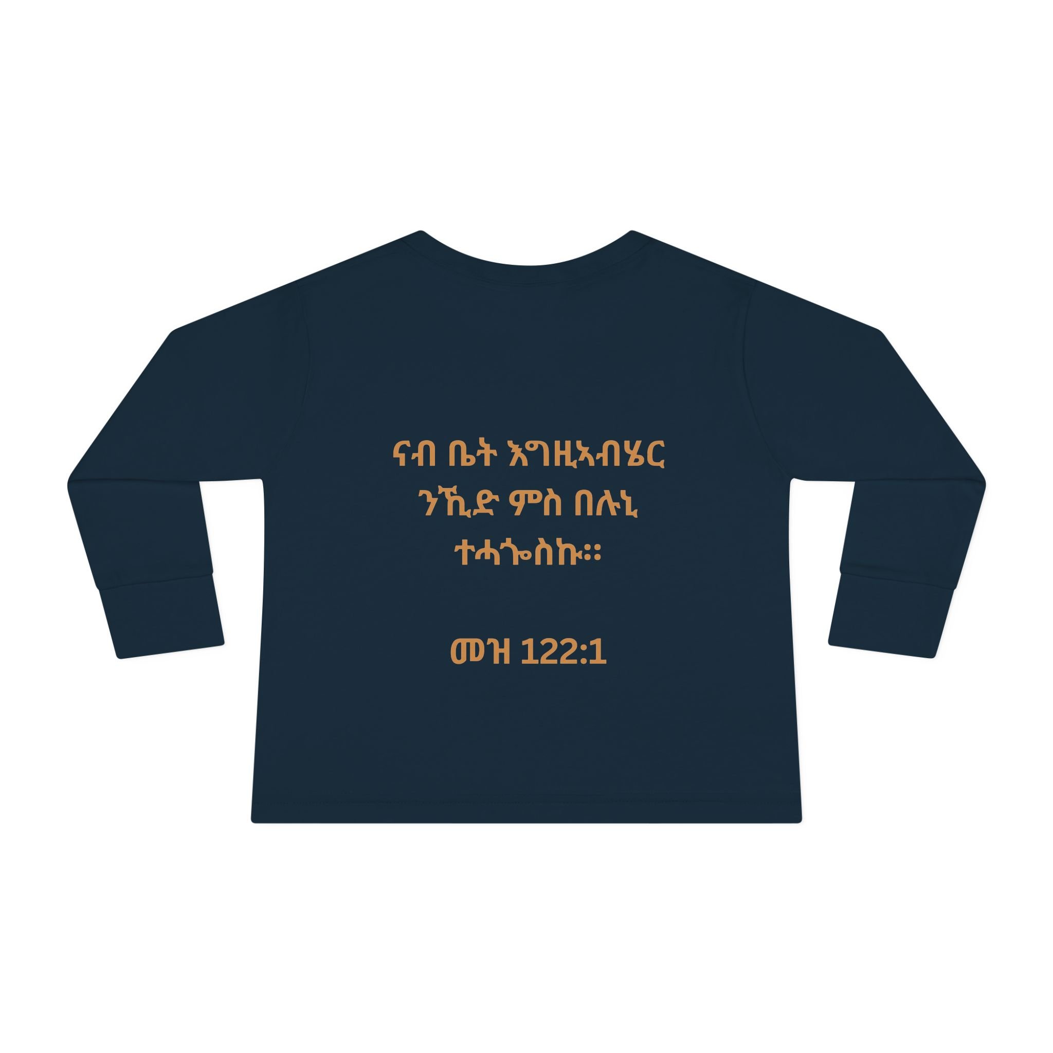 221b8411298f193156ef676cd37aab8d