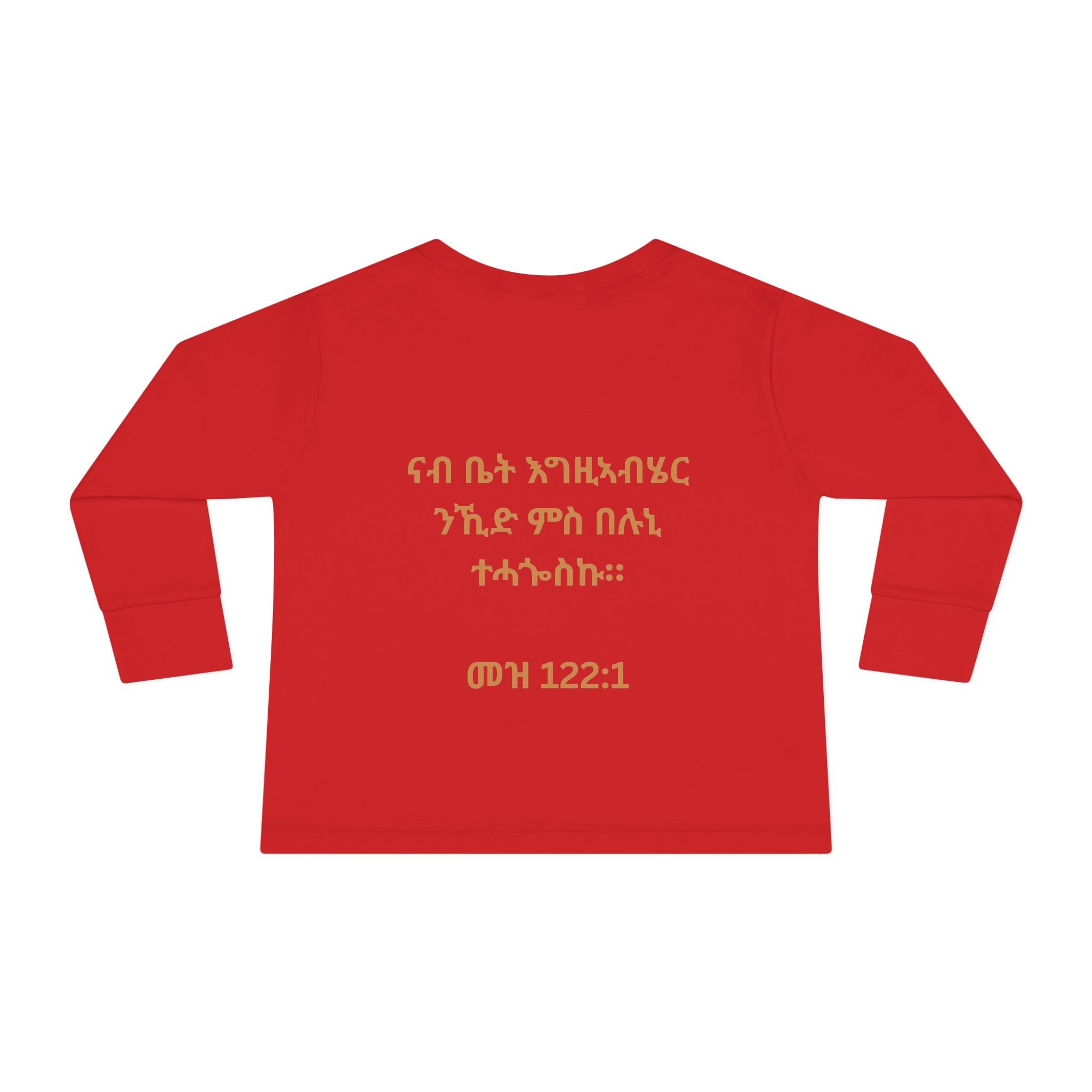 79810d1346fe7d93ec0332798cff77e0