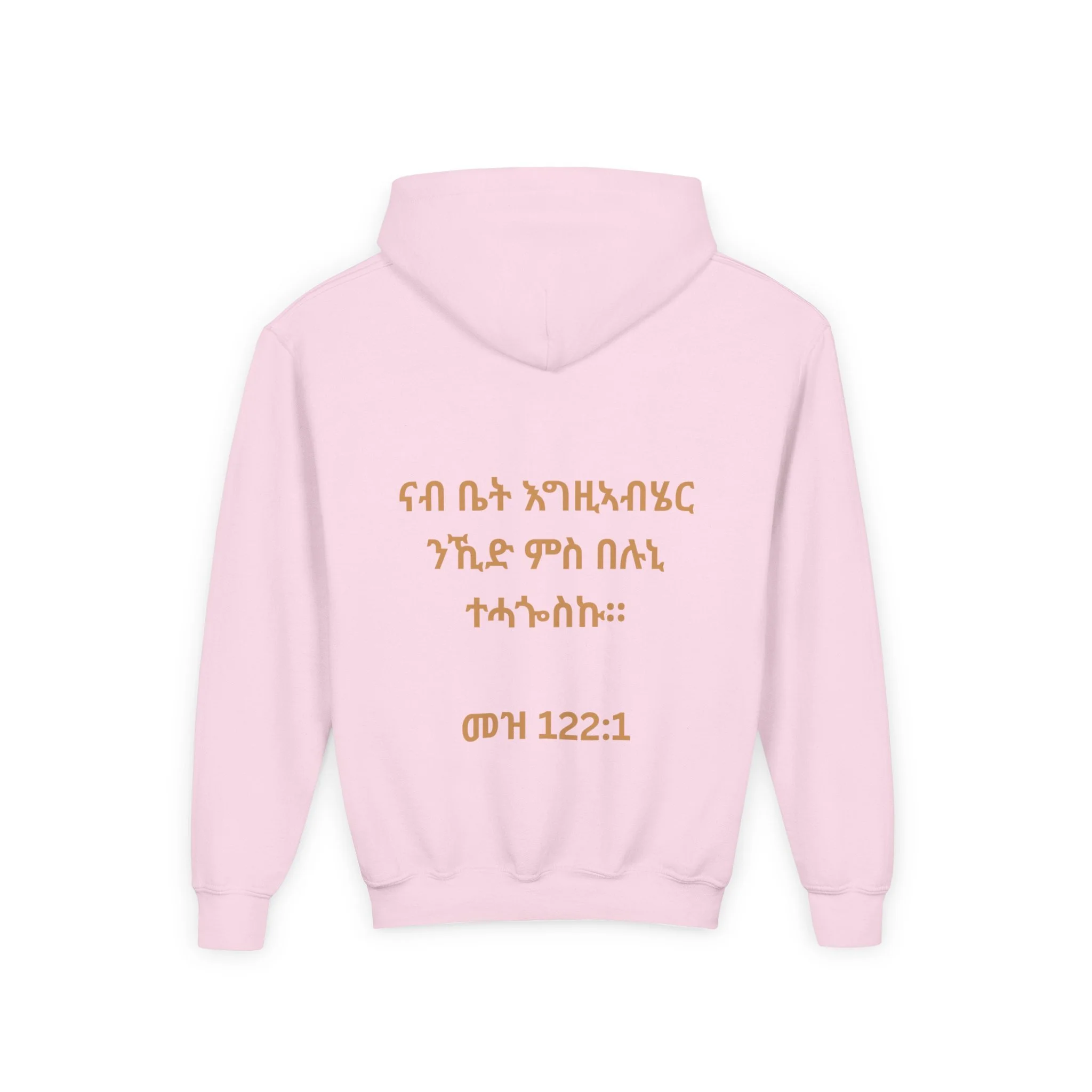 58fb7f49e155886d47fd4c6463d04143