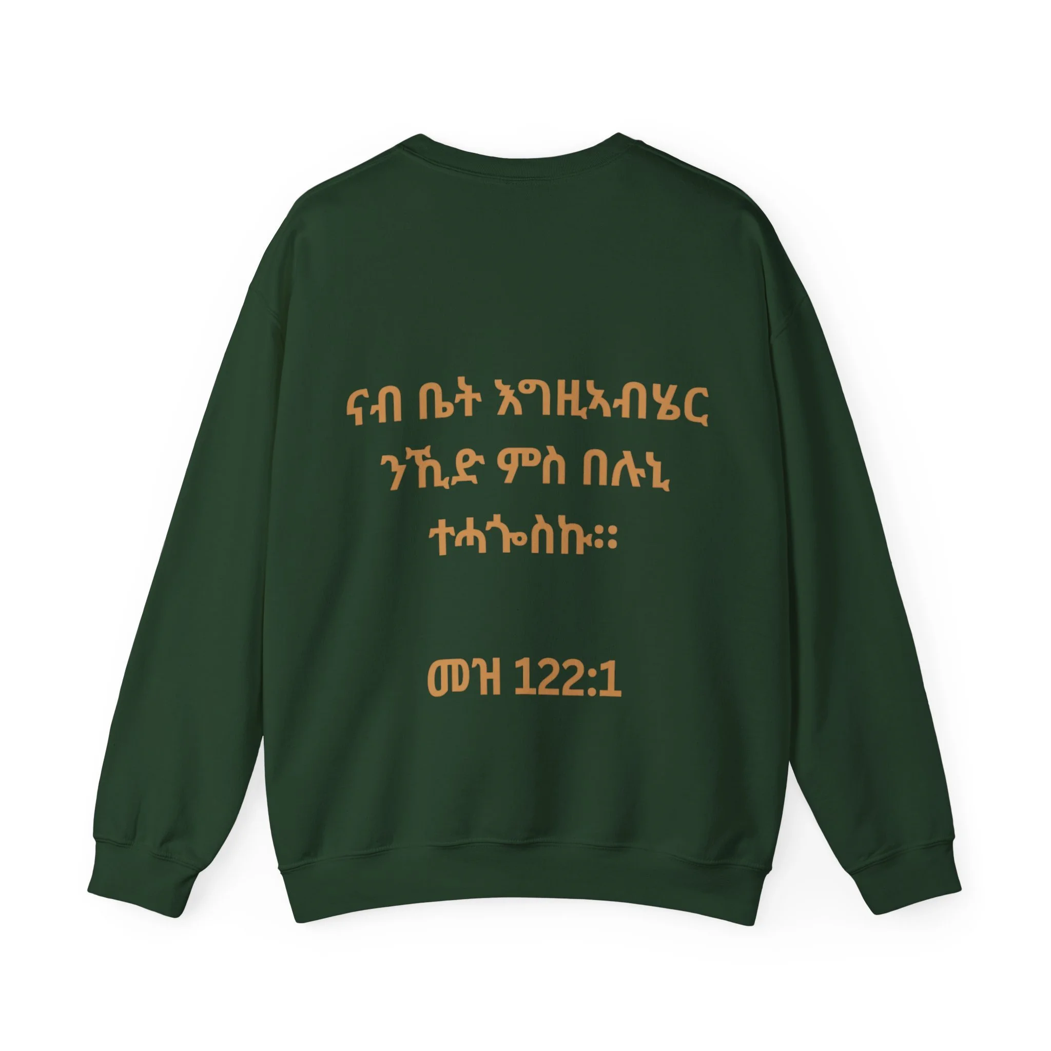 4d244ffe223bfdb38ab20fbf27e4cdfe