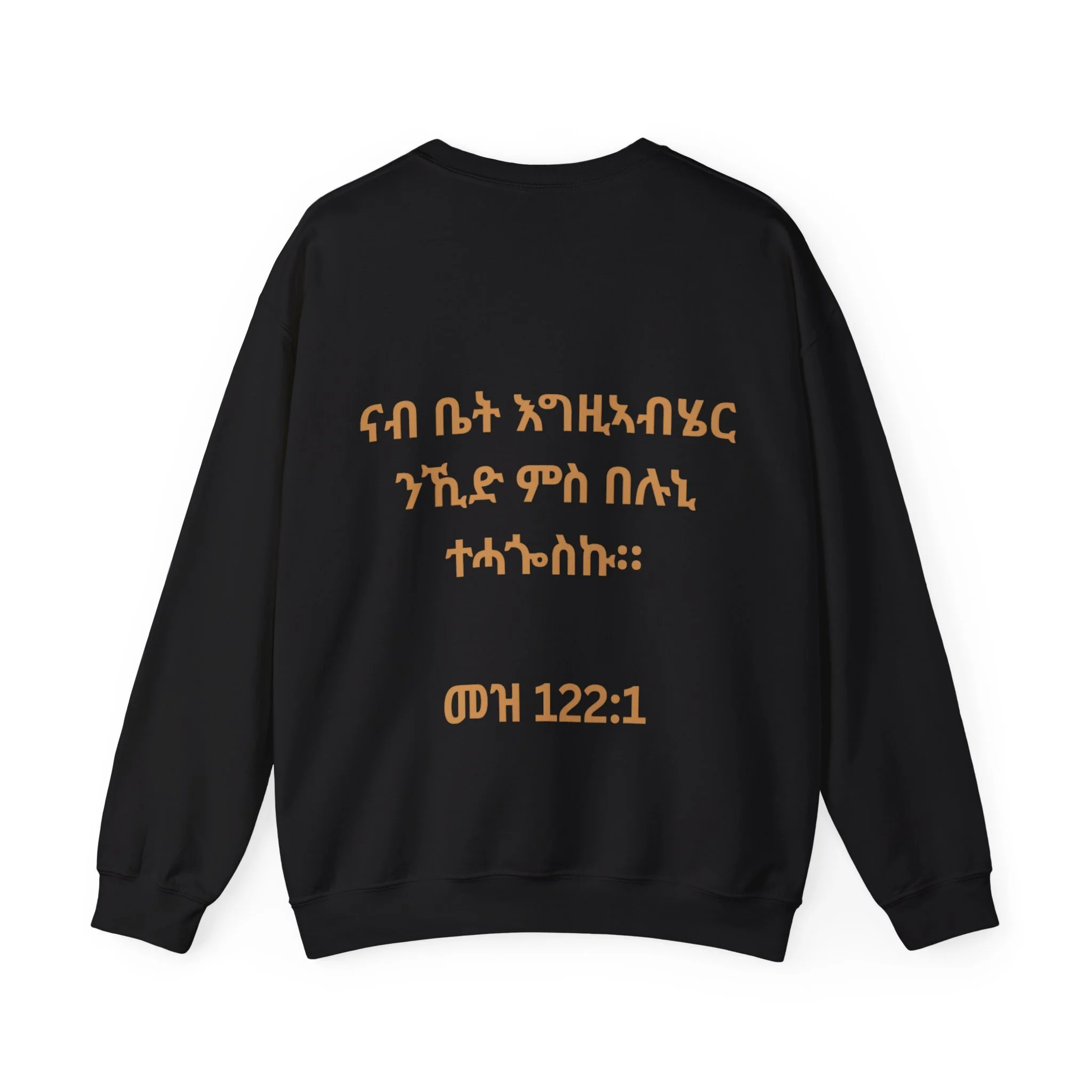 1b5c83947b41b428bc7cfa44fdc63e79