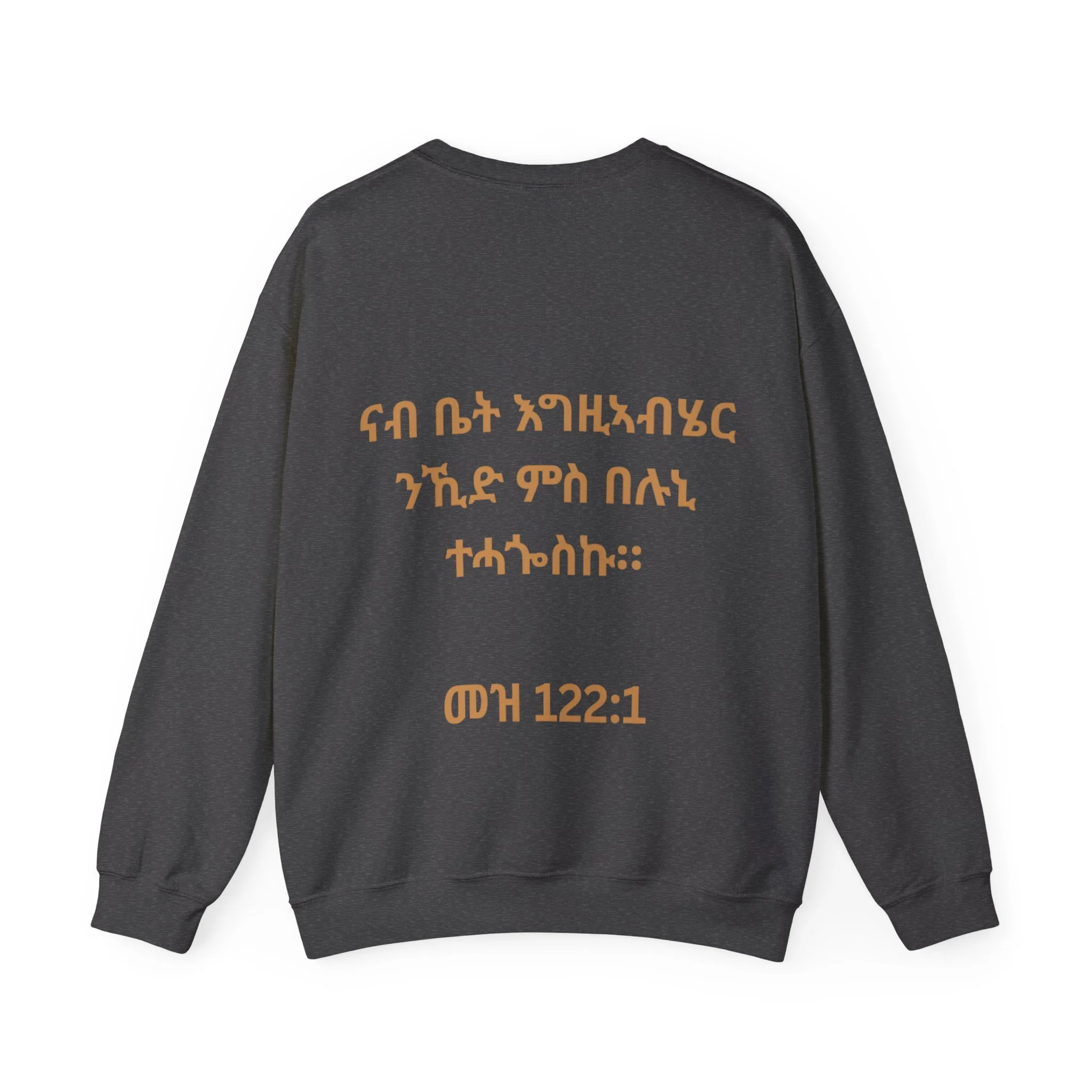 b942433a709f8cc36c7408449ea0cd12