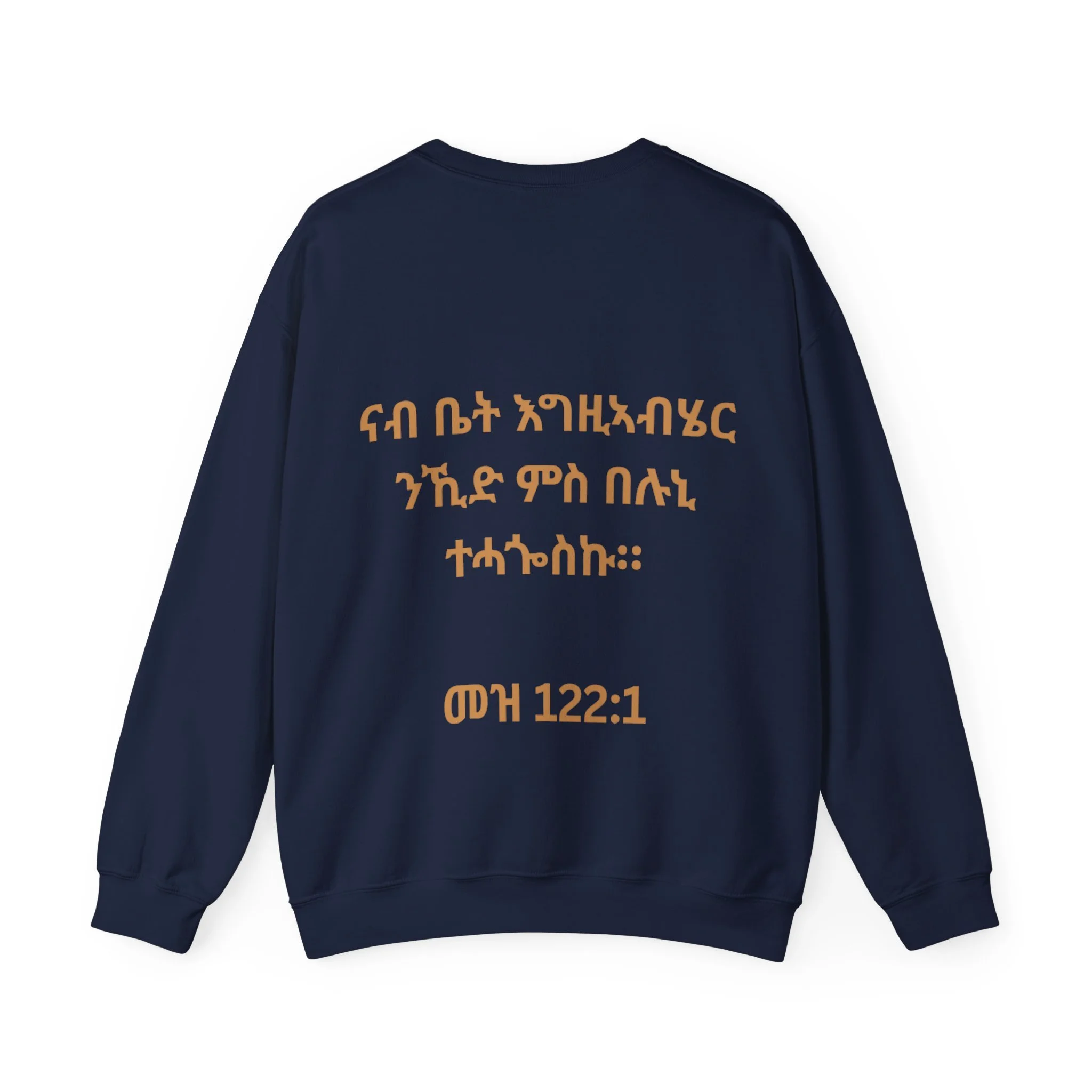 a64976f9cf47f21609f194676e83a6d6