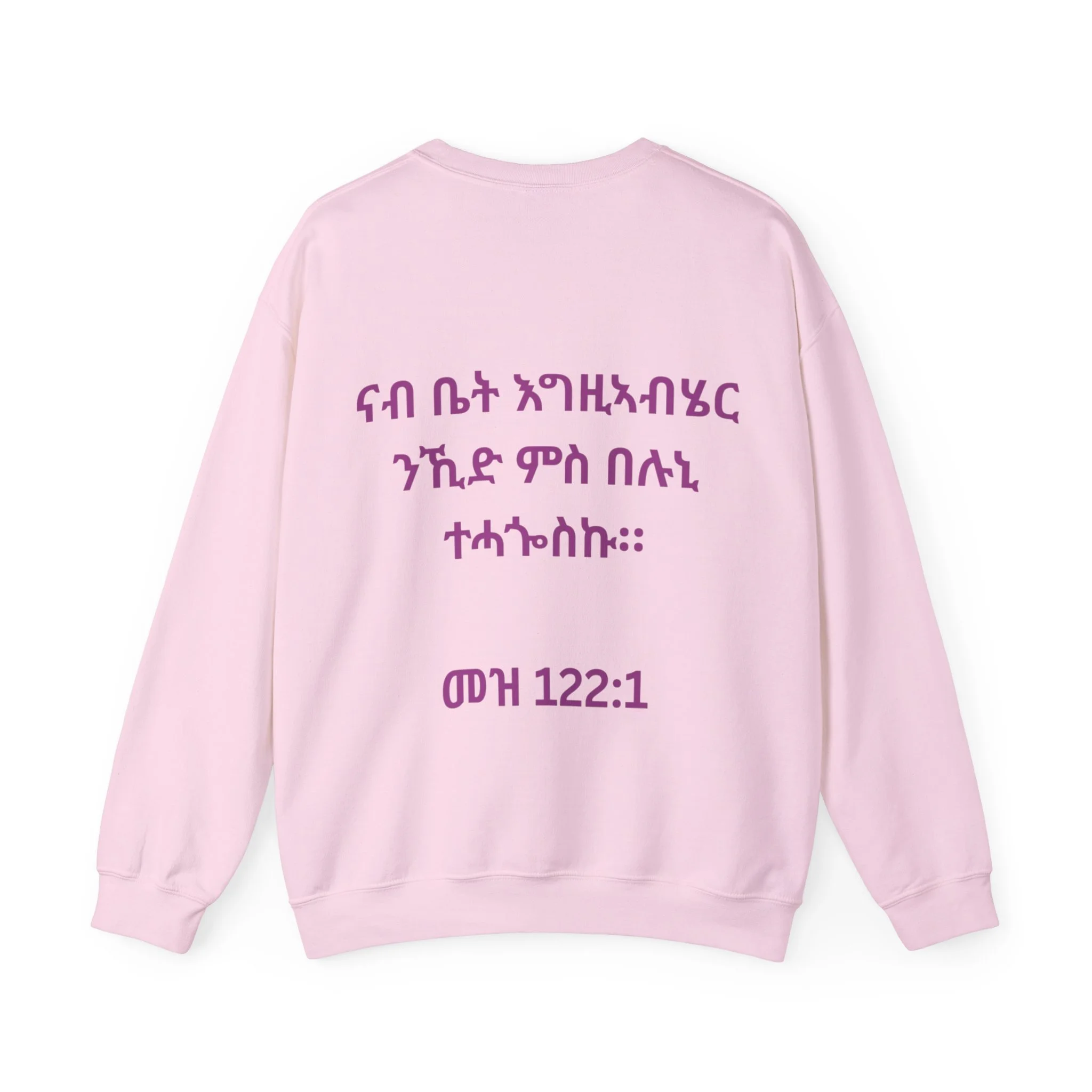 62eb1d1013d7e4f1b342558e1a03b8a8