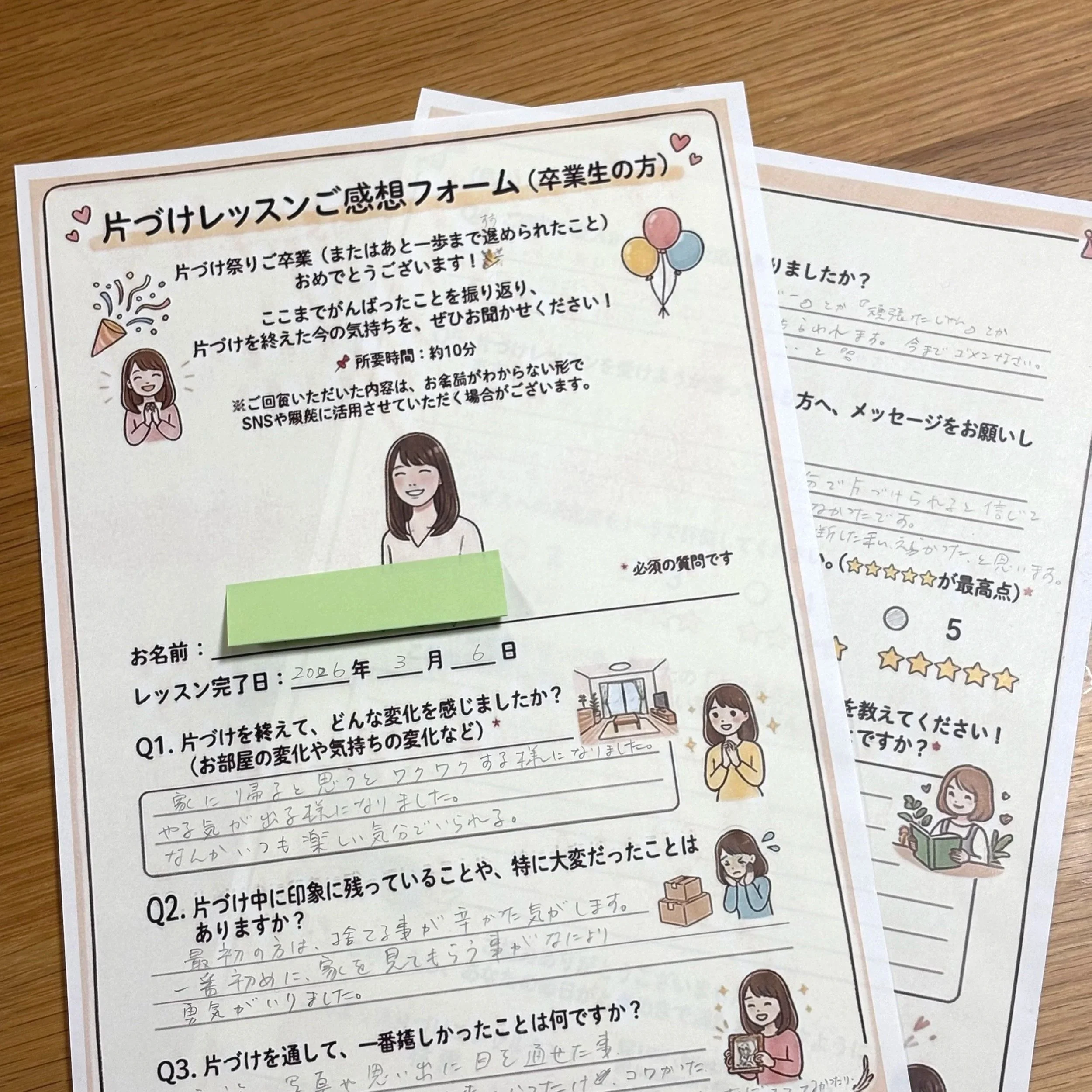 Ending “Someday”: A Spring Resolution