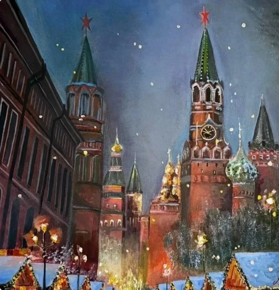"Moscow Winter Fair"