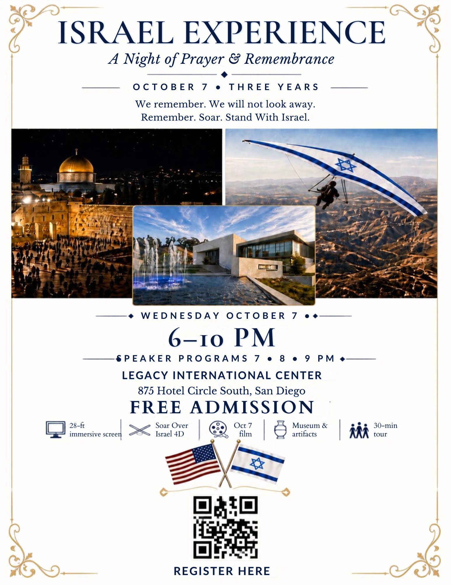 Flyer for Israel Experience event featuring images of Jerusalem, a drone with Israeli flag, modern building with fountains, and flags of the United States and Israel. The event is scheduled for Wednesday, October 7, from 6-10 PM at Legacy International Center, San Diego, with free admission.