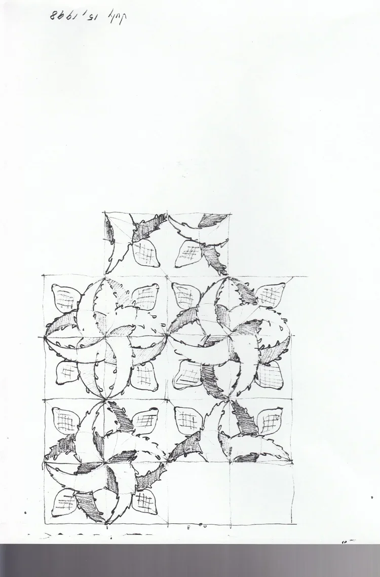 Tile+37+copy.webp