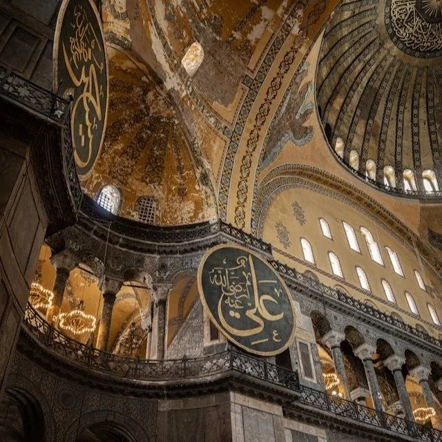 The Hagia Sofia in Istanbul.