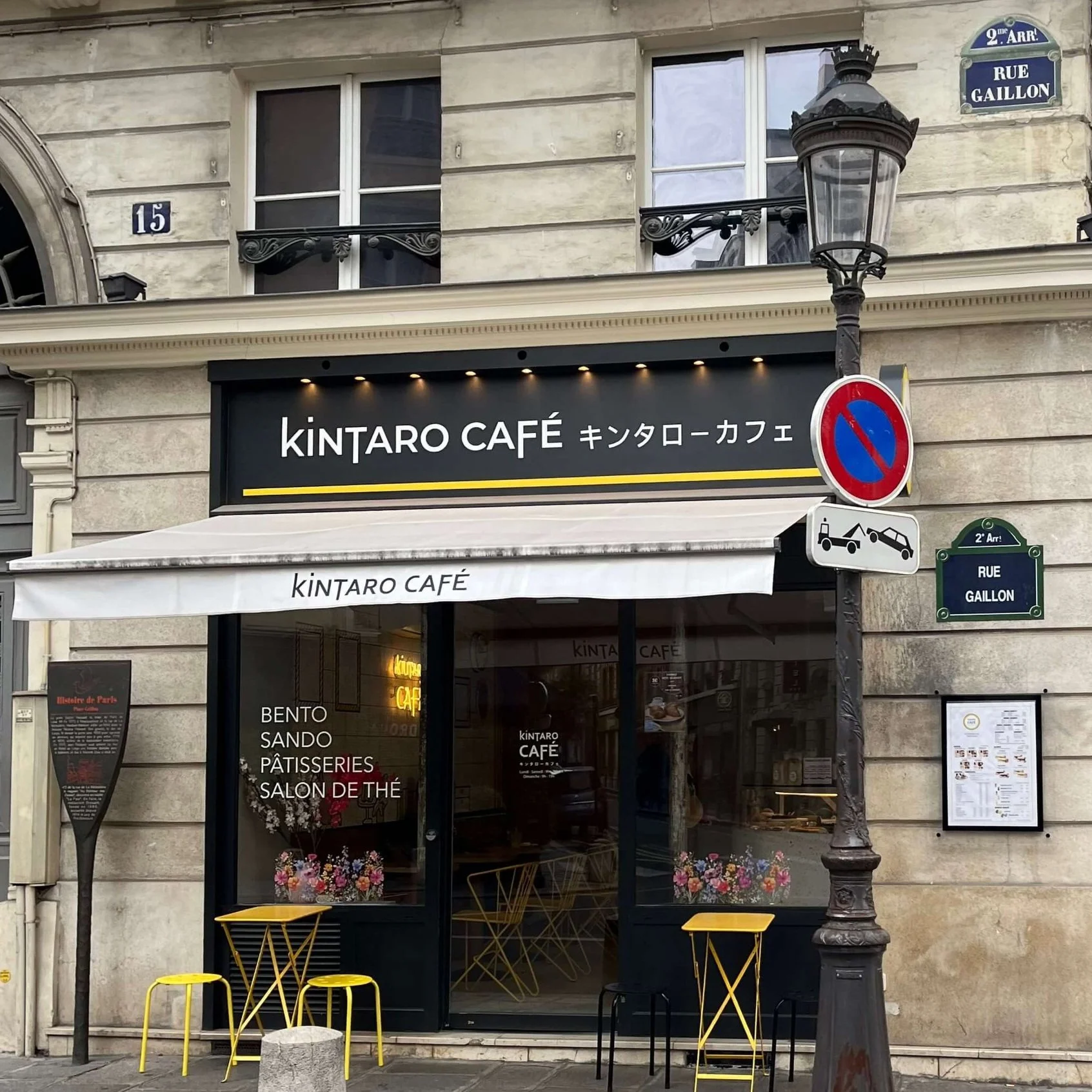 Kintaro Café, a Japanese café in Paris serving bento, sando, and pâtisseries.