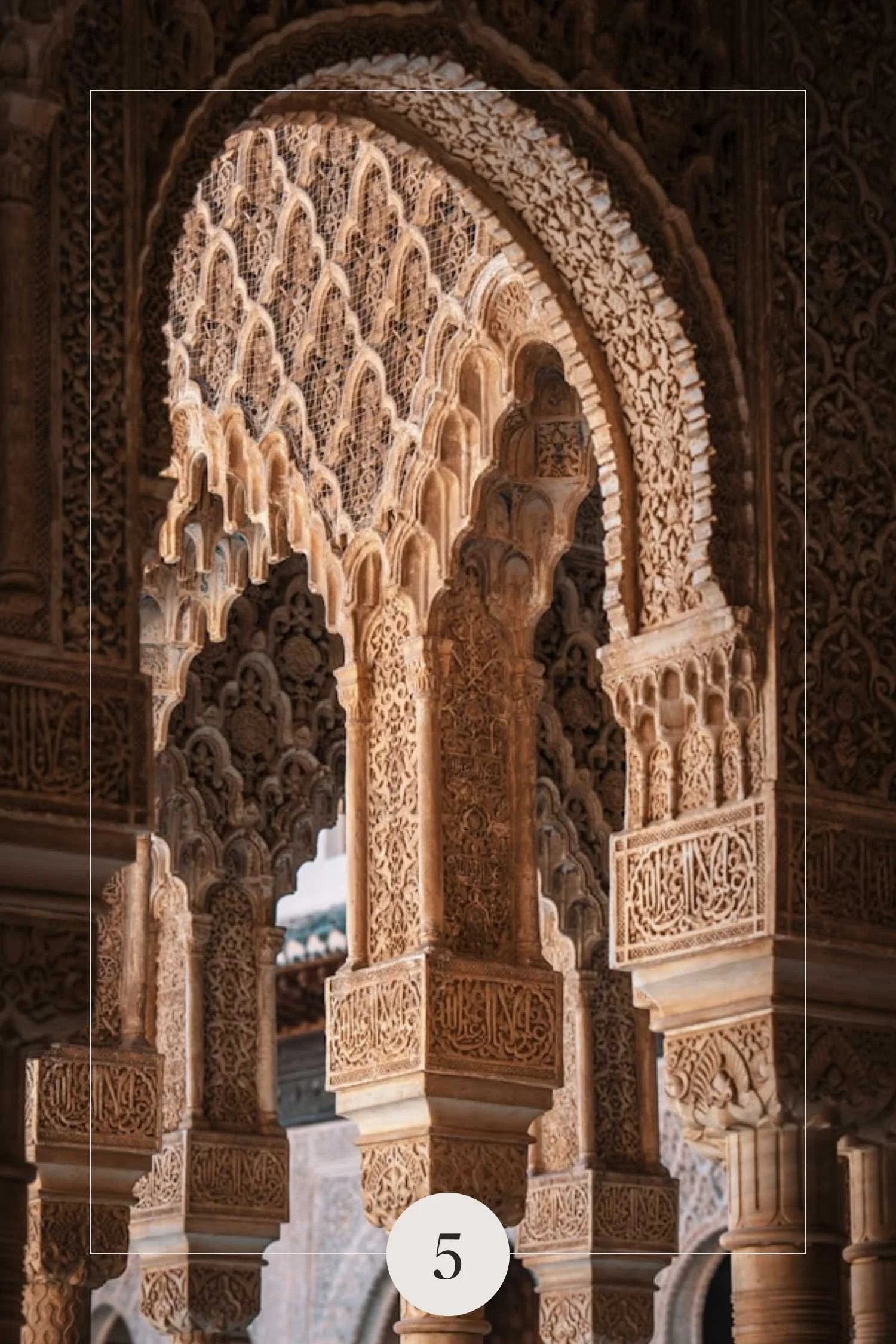 The Alhambra of Granada