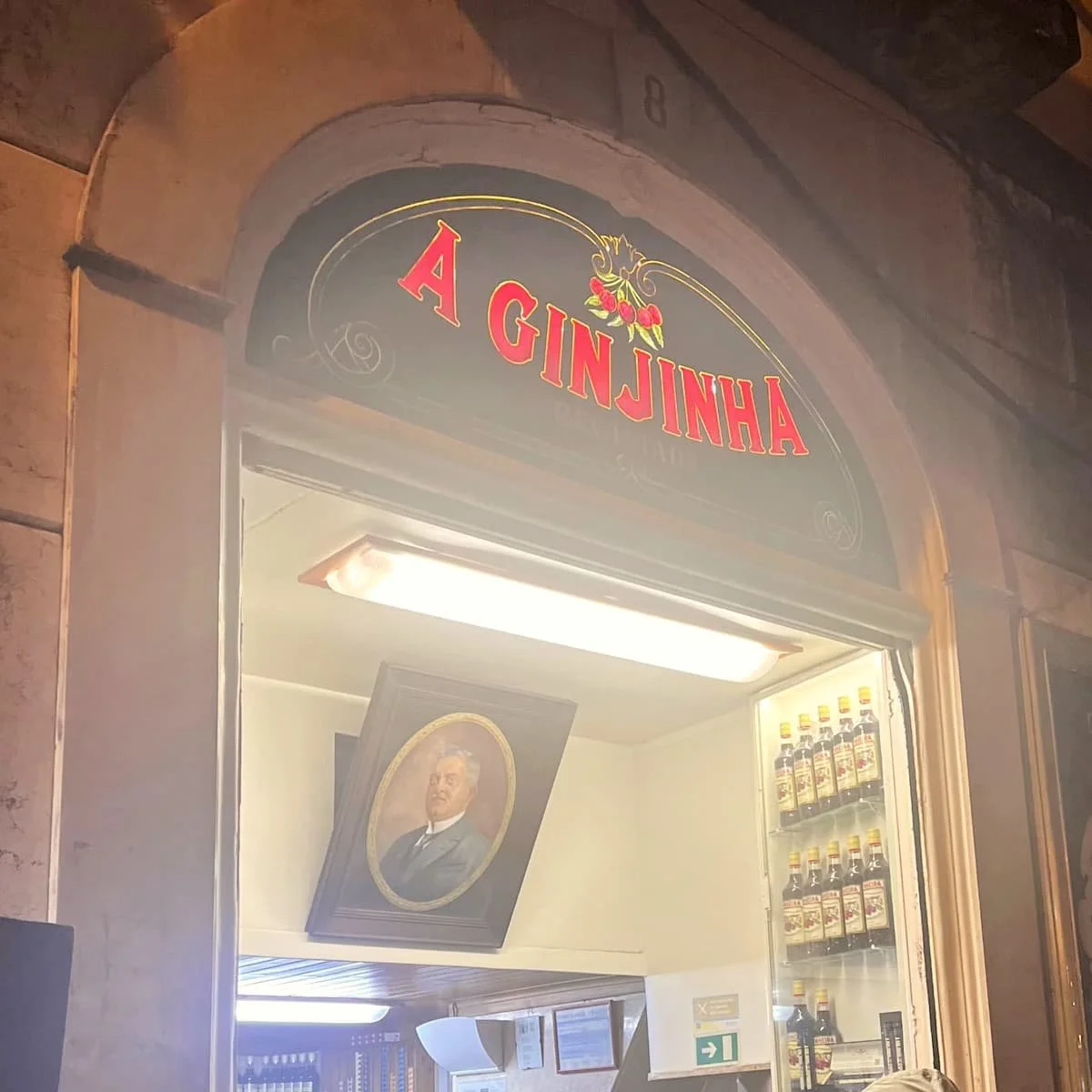 A Ginjinha in Lisbon, Portugal, a spot selling Ginjinha liqueur.