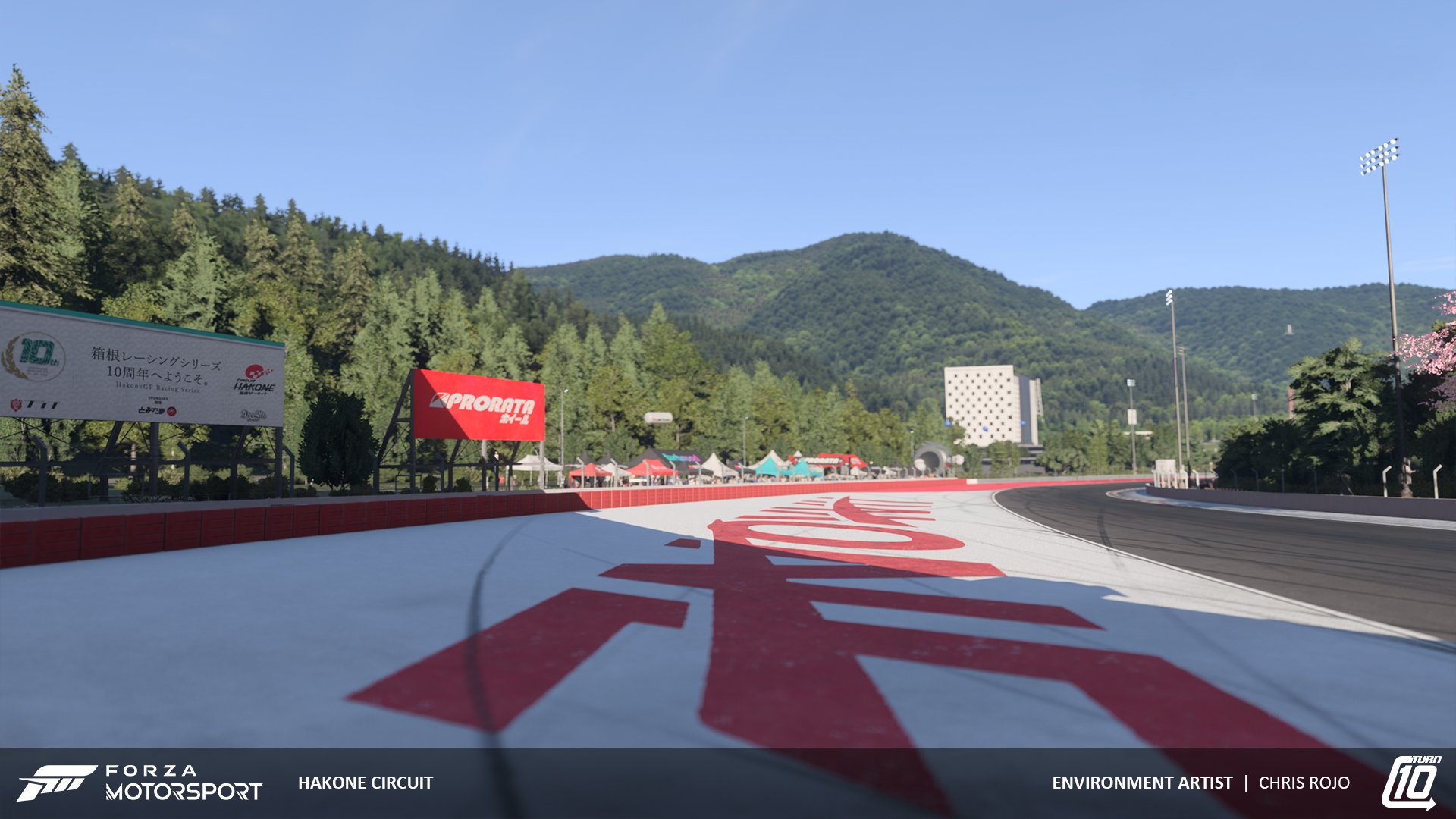 chrisrojo_fm8_hak_006_1920.jpg