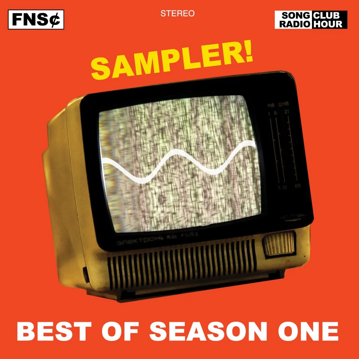Song Club Radio Hour - Best of Season 1 Sampler (Vinyl LP)