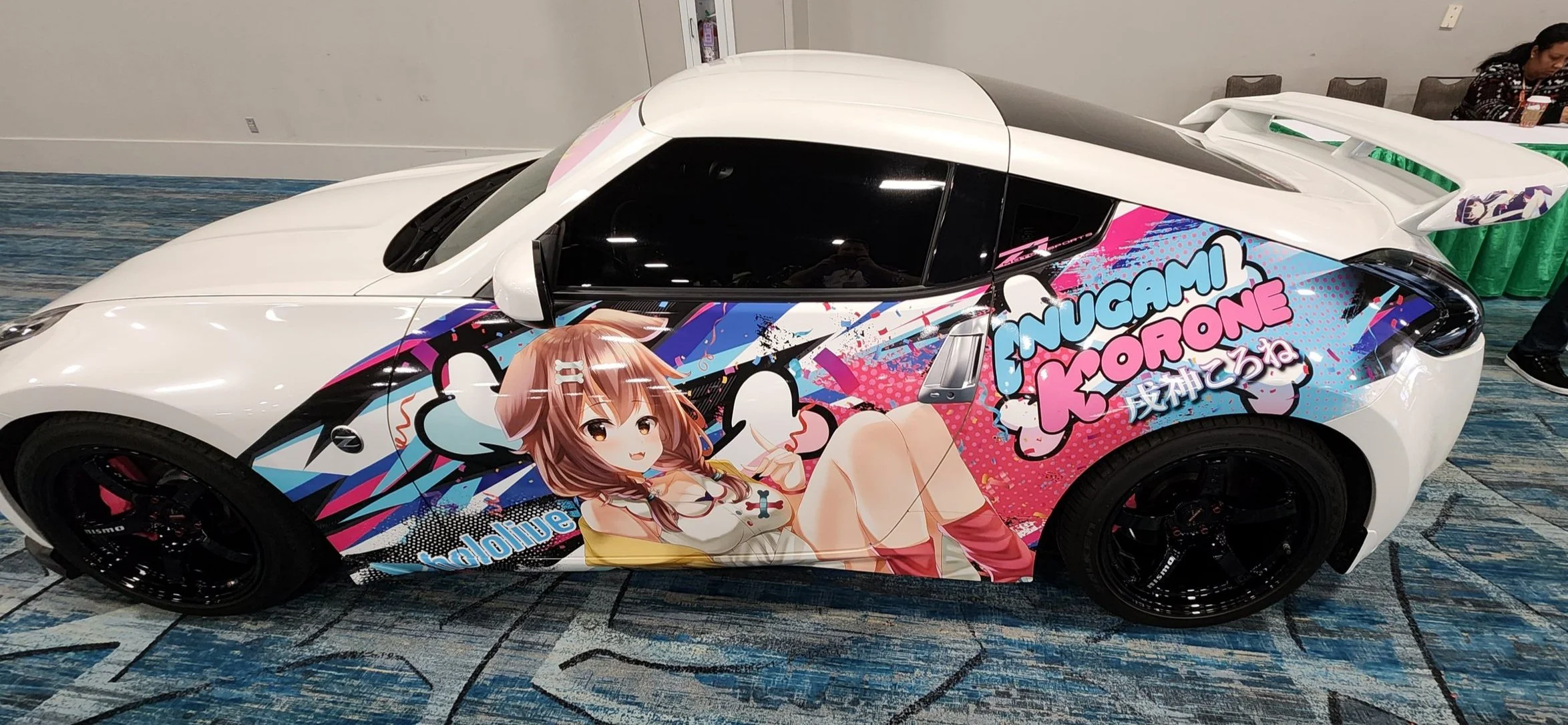 2011 Nissan 370Z / Korone Inugami from Hololive