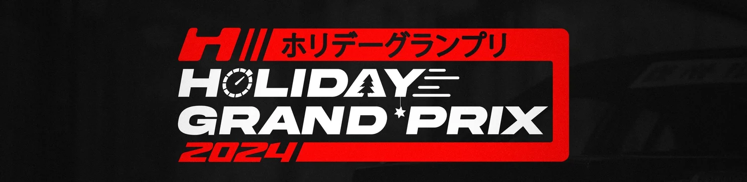 Holiday Grand Prix