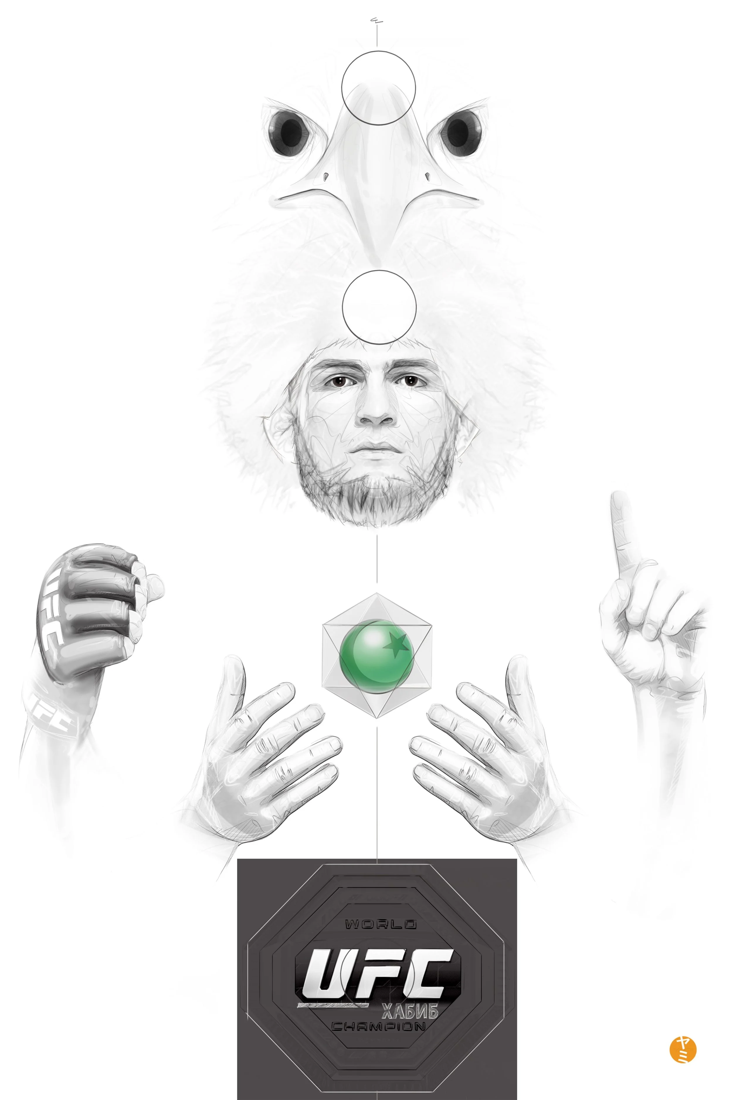 Khabib "The Eagle" Nurmagomedov. Digital. (2019)