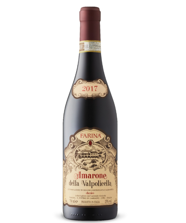 Bottle of Amarone della Valpolicella red wine from Italy, vintage 2017