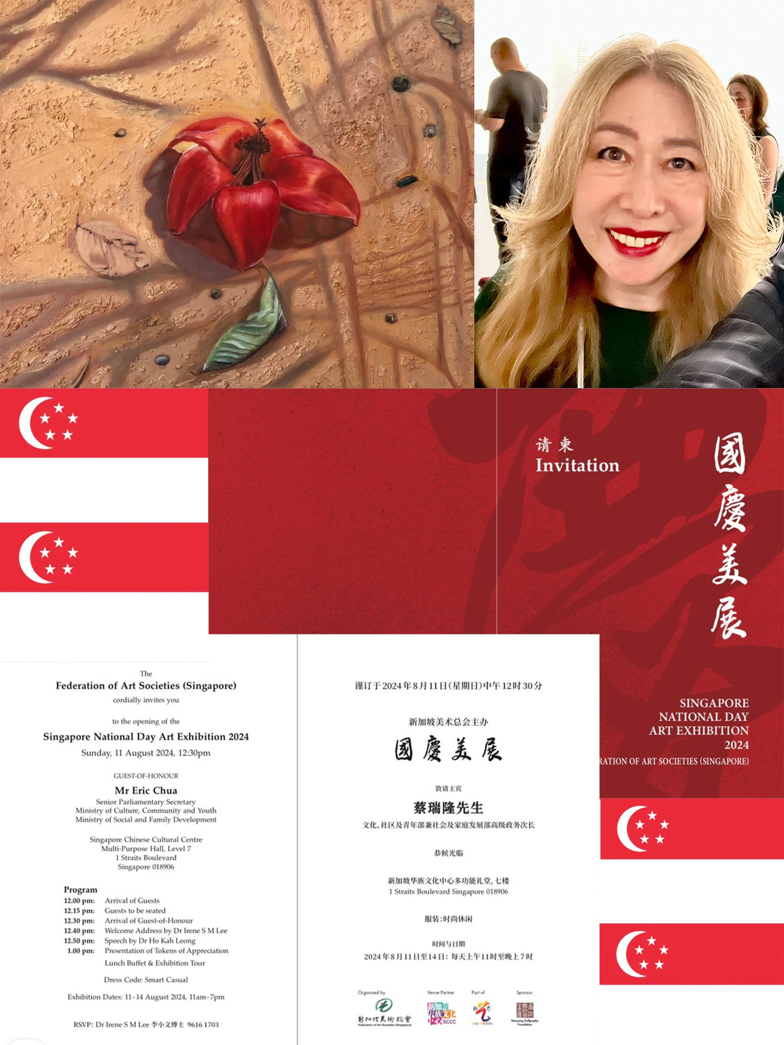 "Flower of Asia" which won Talent Prize Award by Teravarna Gallery in 2023 Selected to be shown in National Day Art Exhibition by Federation of Art Societies SG at Singapore Chinese Cultural Centre!!