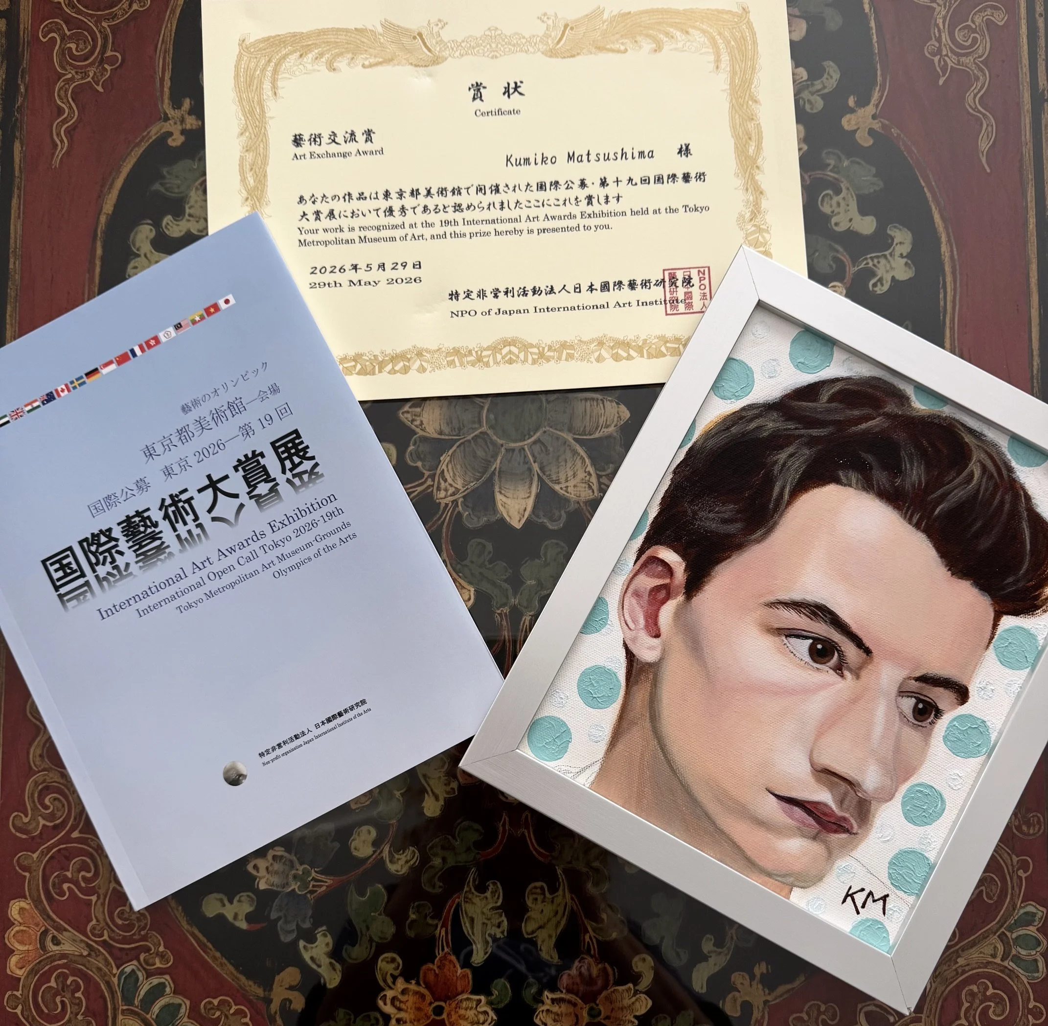 "Anima Davide" which had won "Art Exchange Award" exhibited in International Art Awards Exhibition by the Japan Institute of International Art (NPO) at Tokyo Metropolitan Art Museum!!