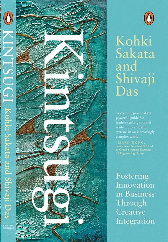 I am absolutely delighted that one of my paintings has been selected for the cover of this book❣️大変喜ばしいことに、私の絵が本の表紙に選ばれました❣️