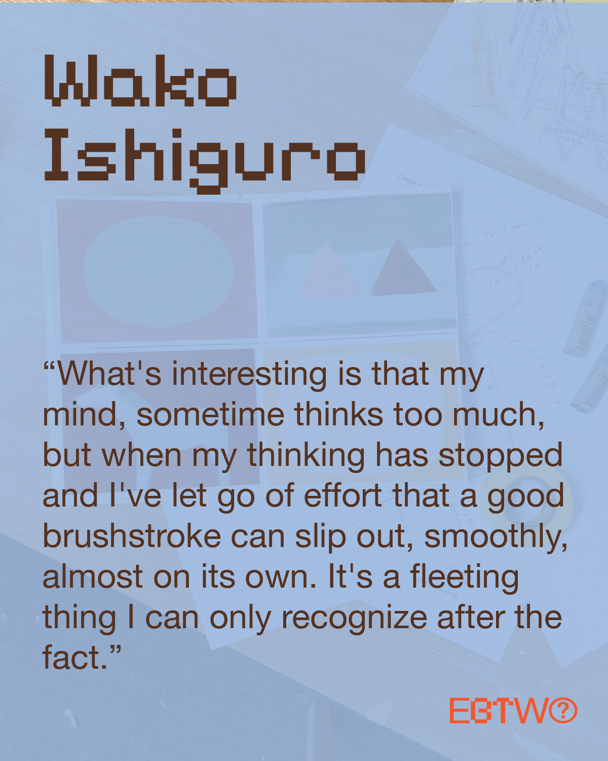Wako Ishiguro