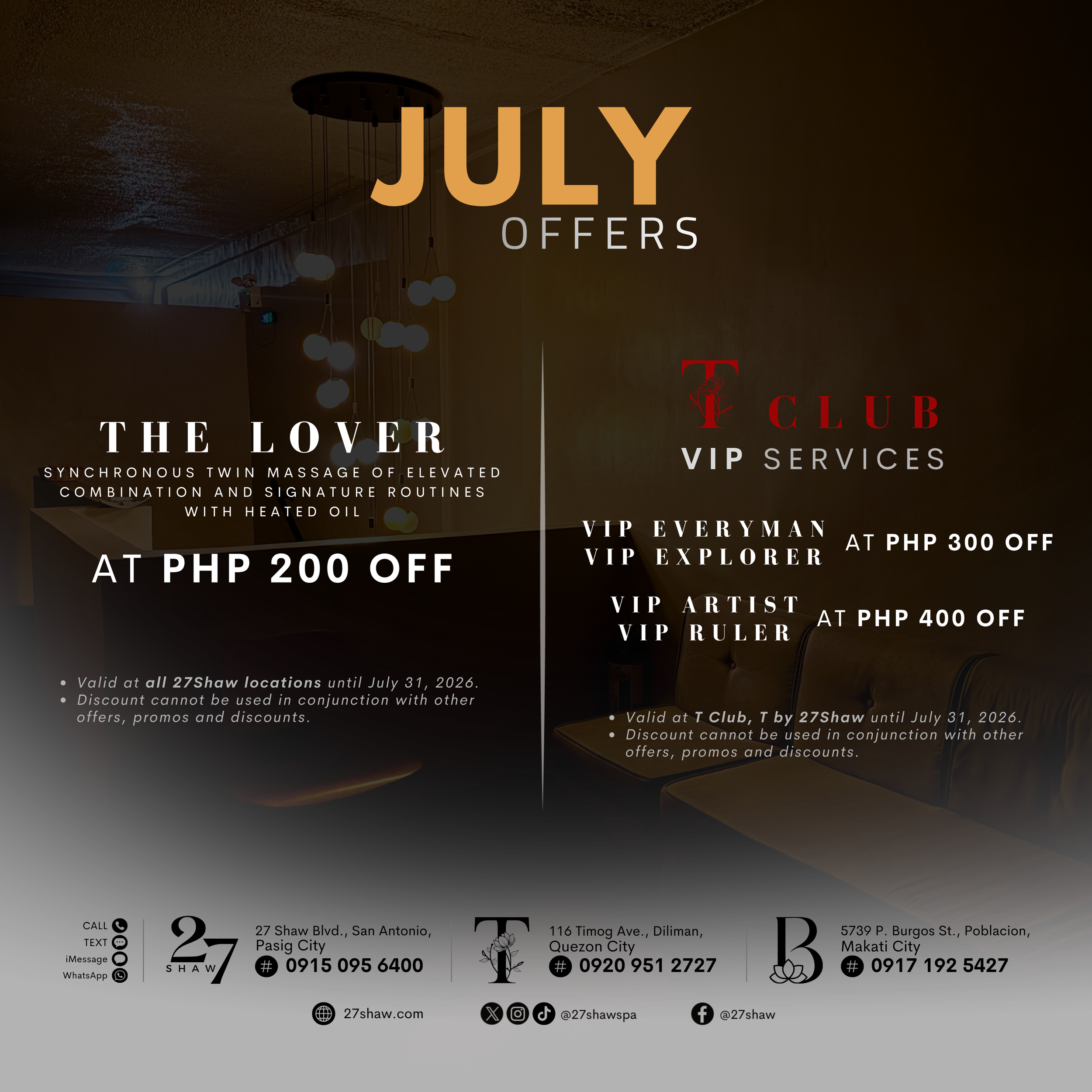 July 2026 Offers
