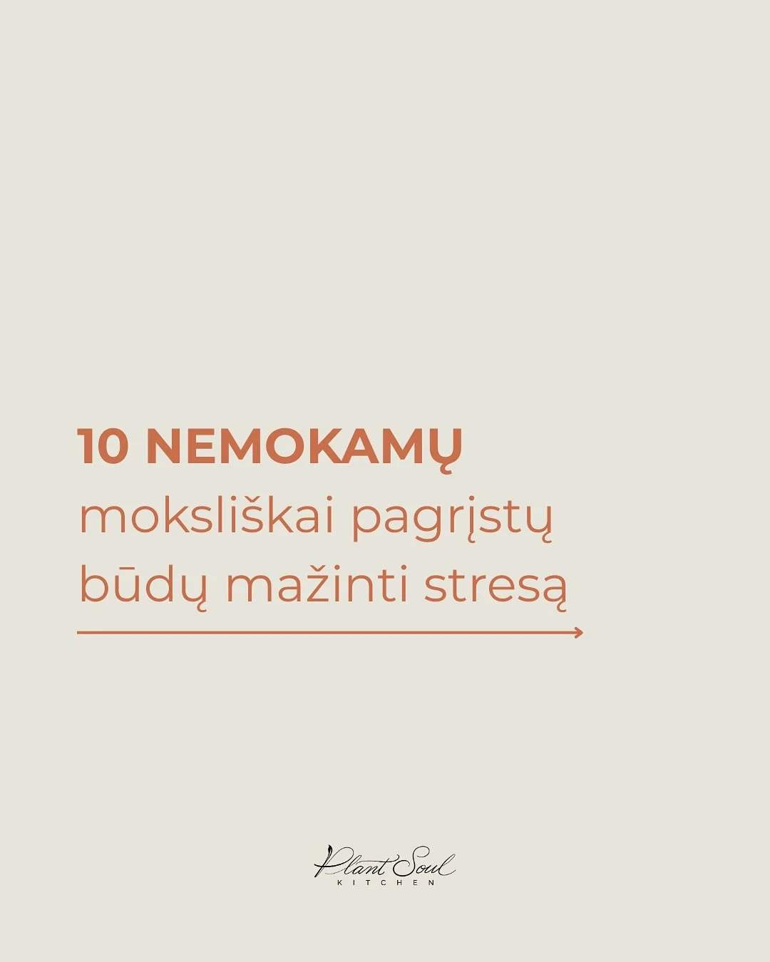 Kartais veiksmingiausi sprendimai nieko nekainuoja. ☀️

Kiekvieno žmogaus gyvenime yra streso, baimių, nerimo, netekčių ir kitų skaudžių dalykų, kuriems pasiruo&scaron;ti ar visi&scaron;kai i&scaron;vengti tiesiog neįmanoma. 

Tačiau mes galime padid
