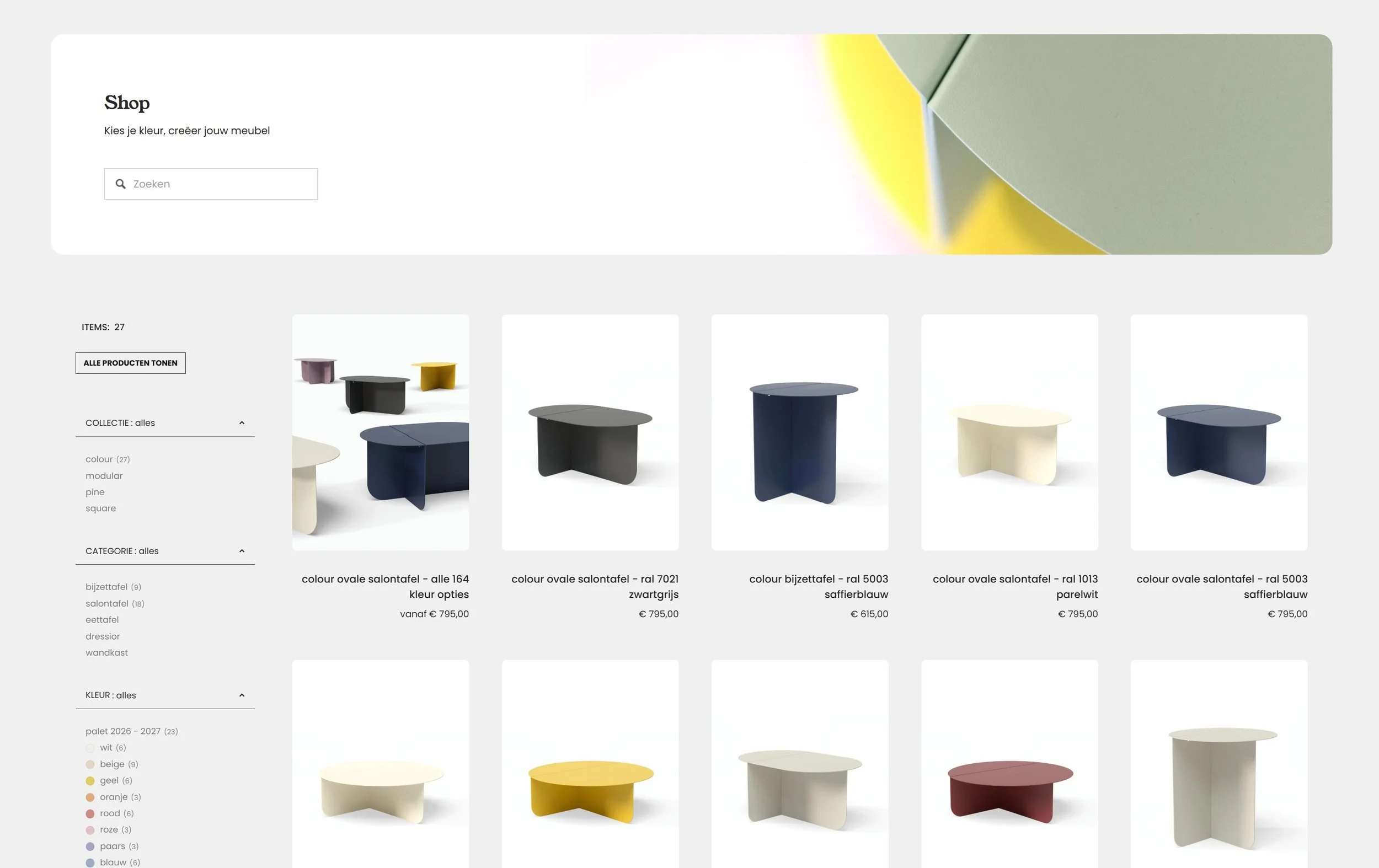 Ontdek de collectie nu ook online