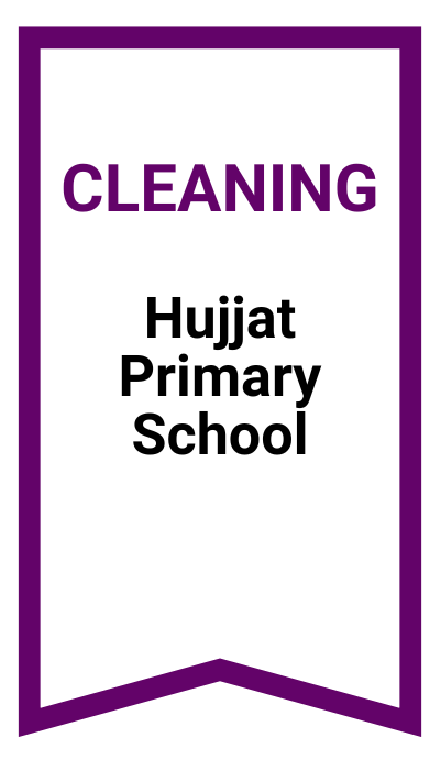 Hujjat Primary School