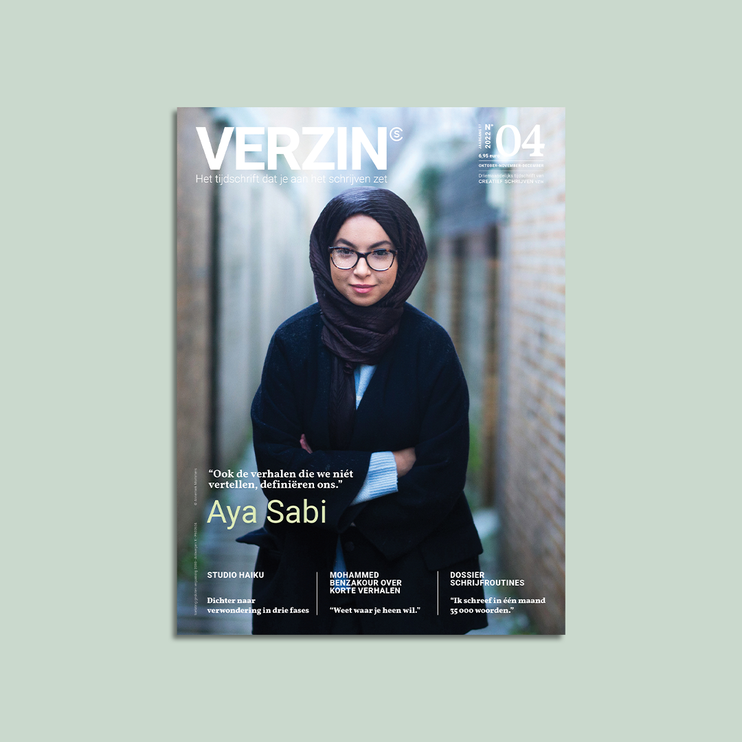 VERZIN Magazine